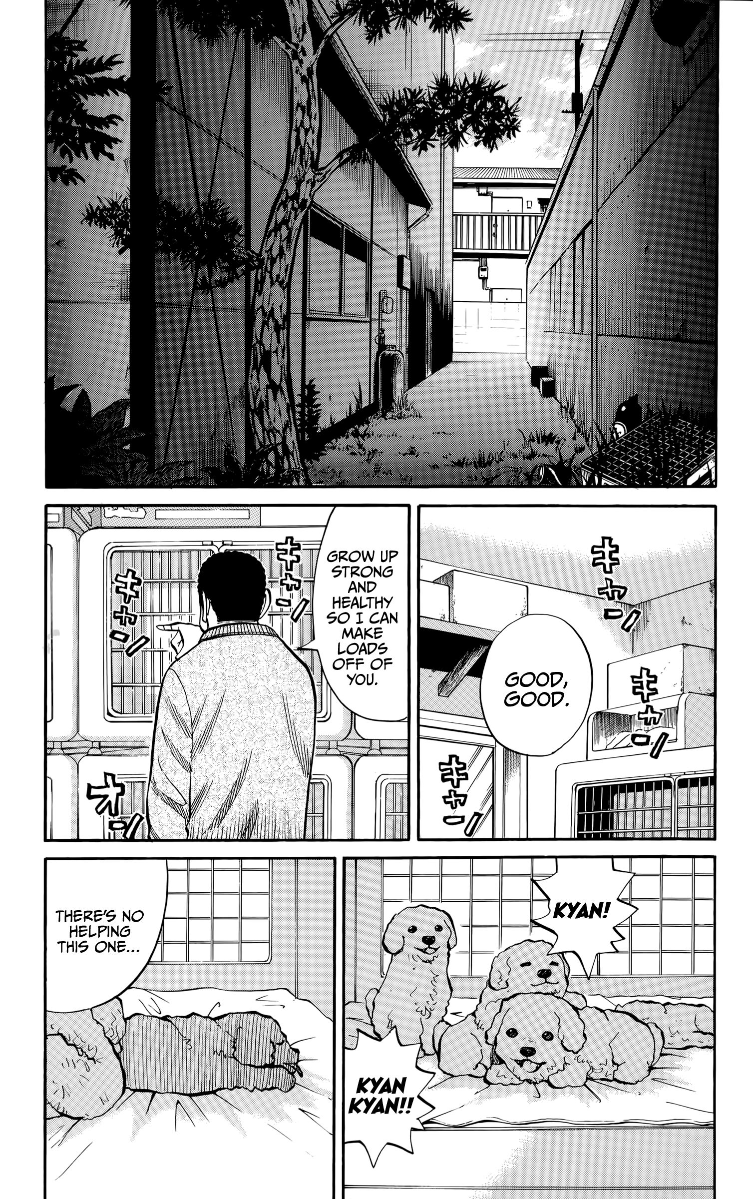 Page 17 of Chapter 94