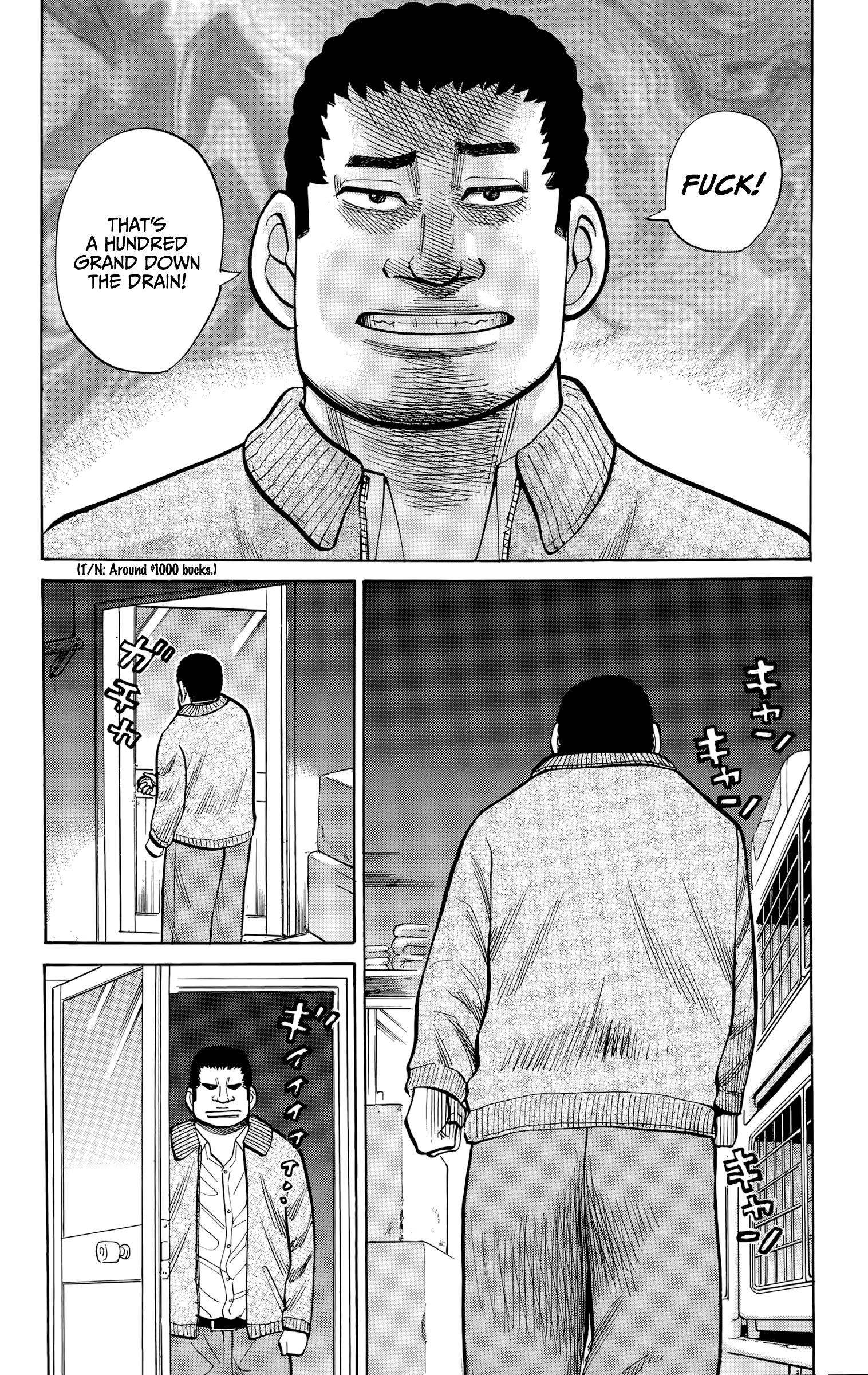Page 18 of Chapter 94