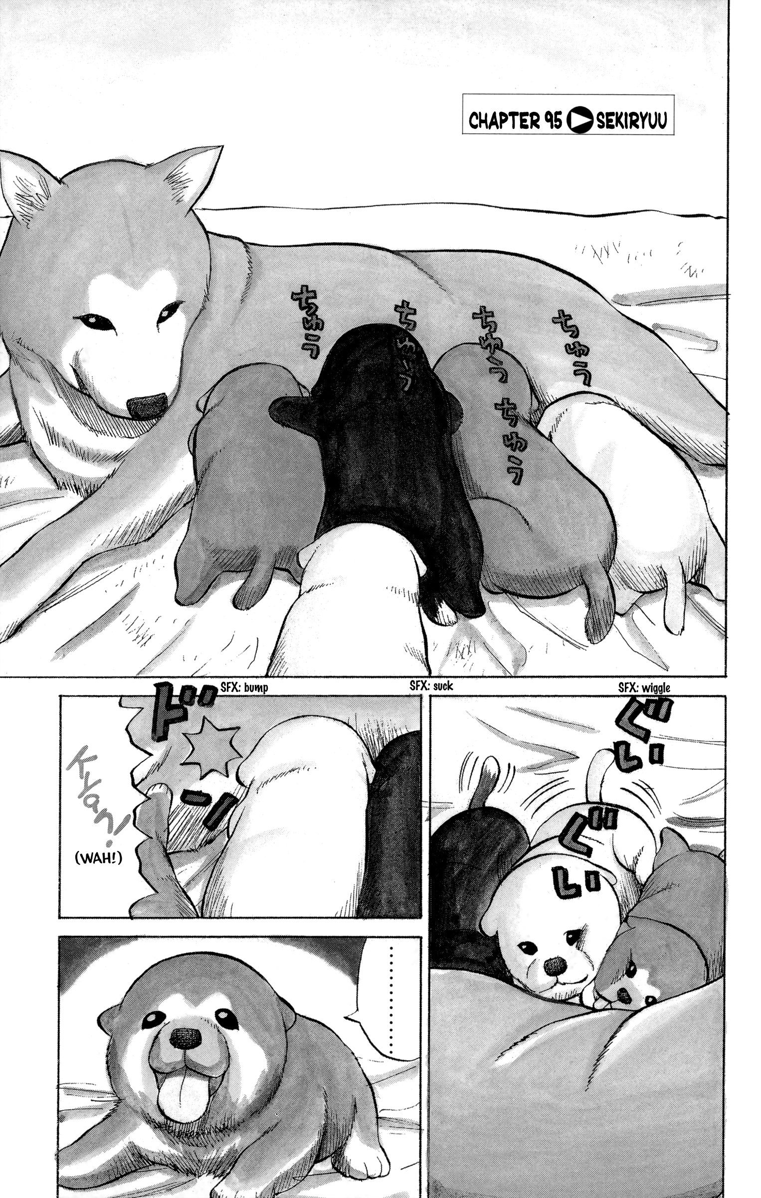 Page 1 of Chapter 95