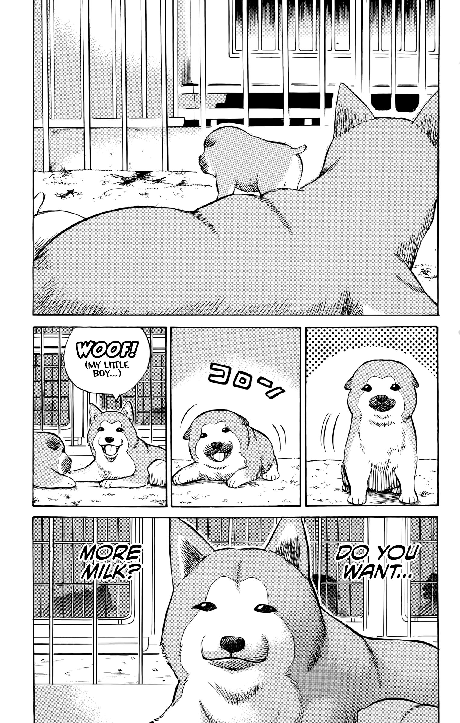 Page 4 of Chapter 95