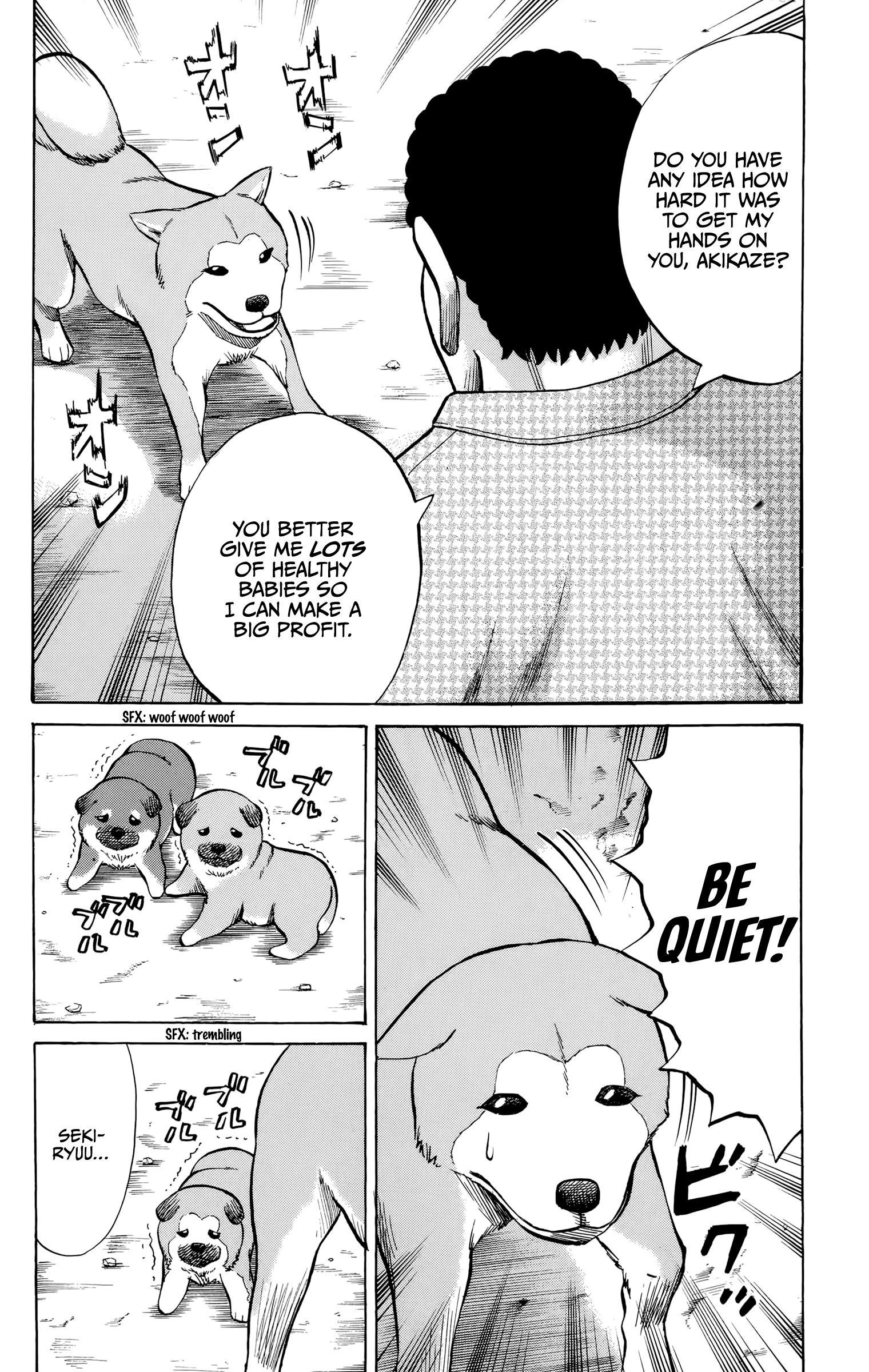 Page 9 of Chapter 95