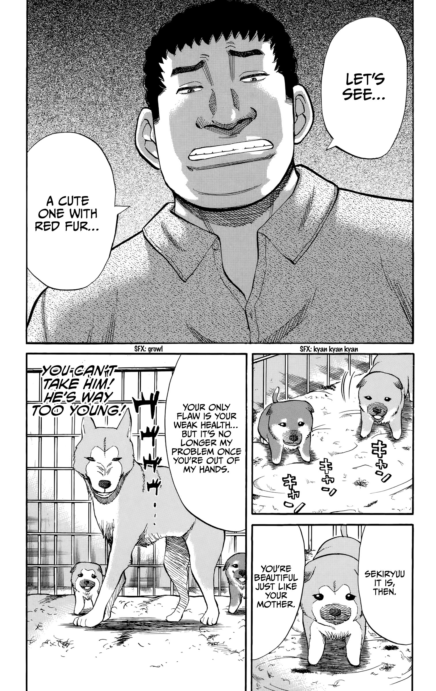 Page 14 of Chapter 95