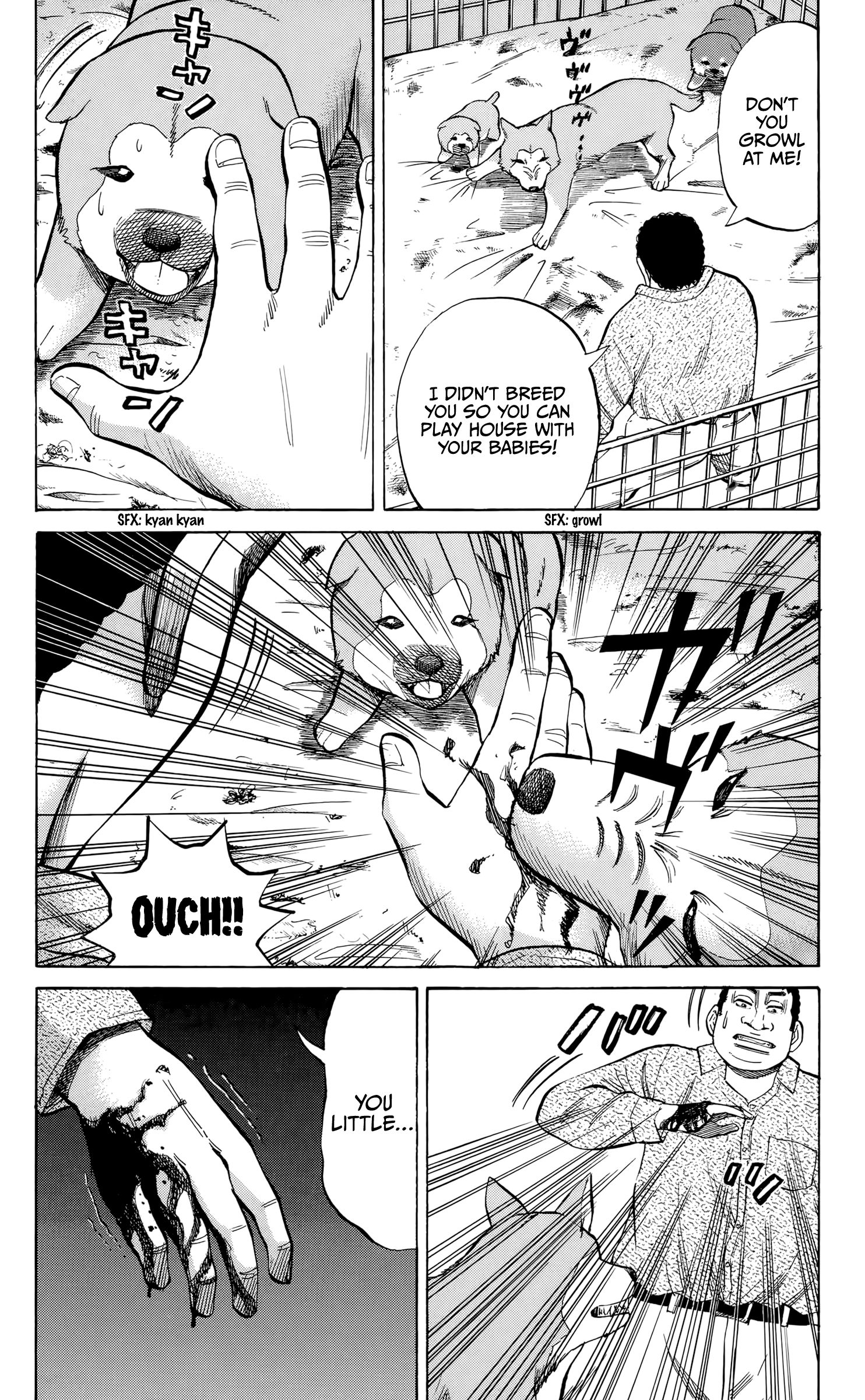 Page 15 of Chapter 95