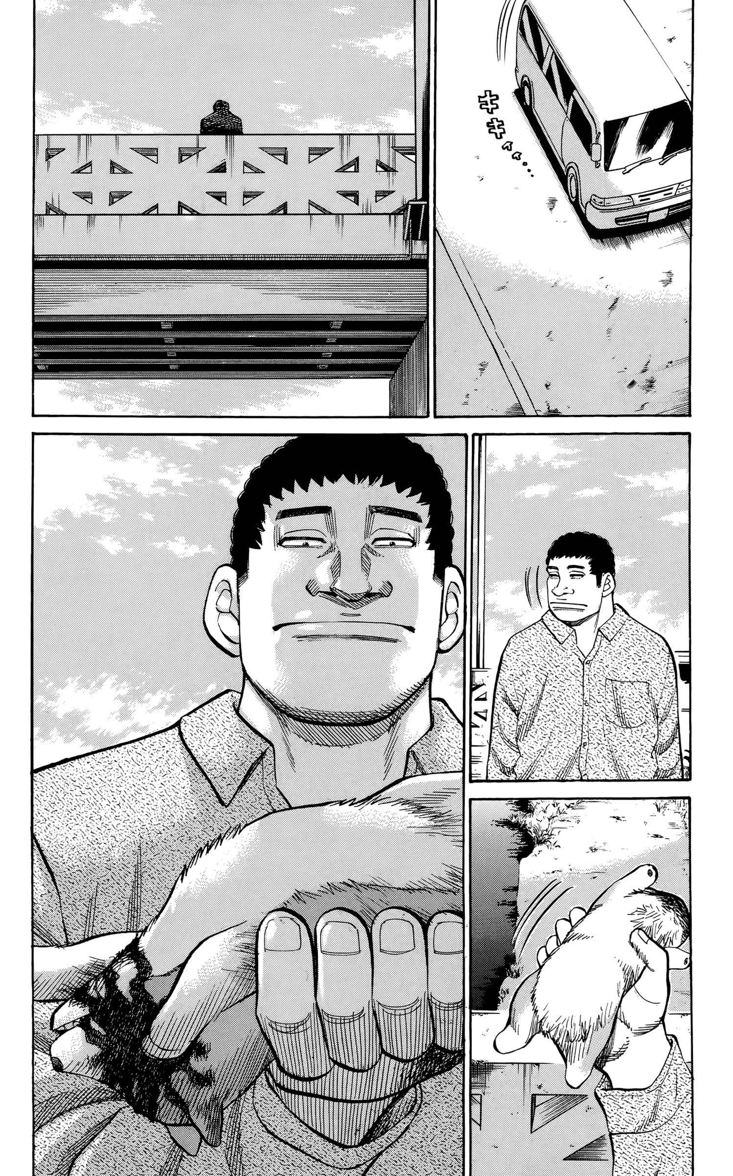 Page 23 of Chapter 95