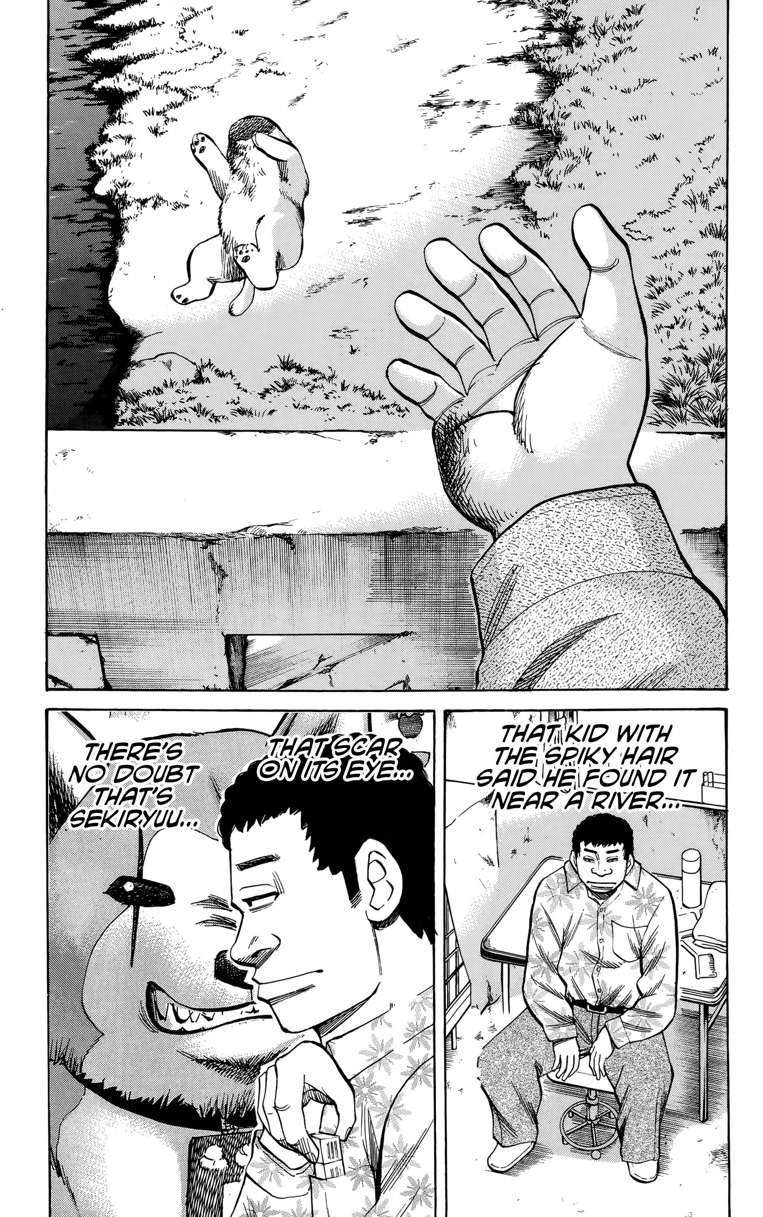 Page 24 of Chapter 95