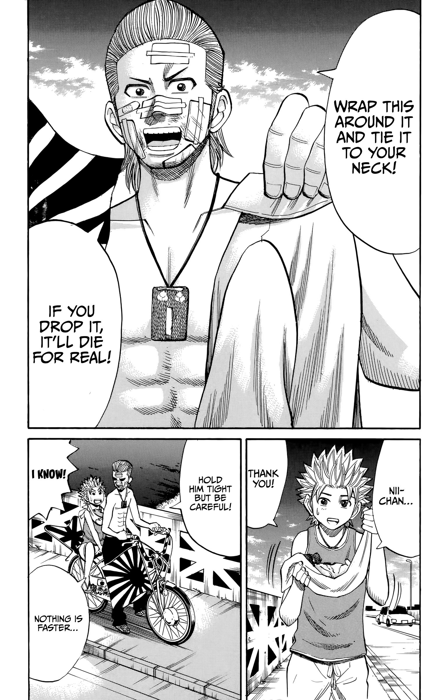 Page 9 of Chapter 96
