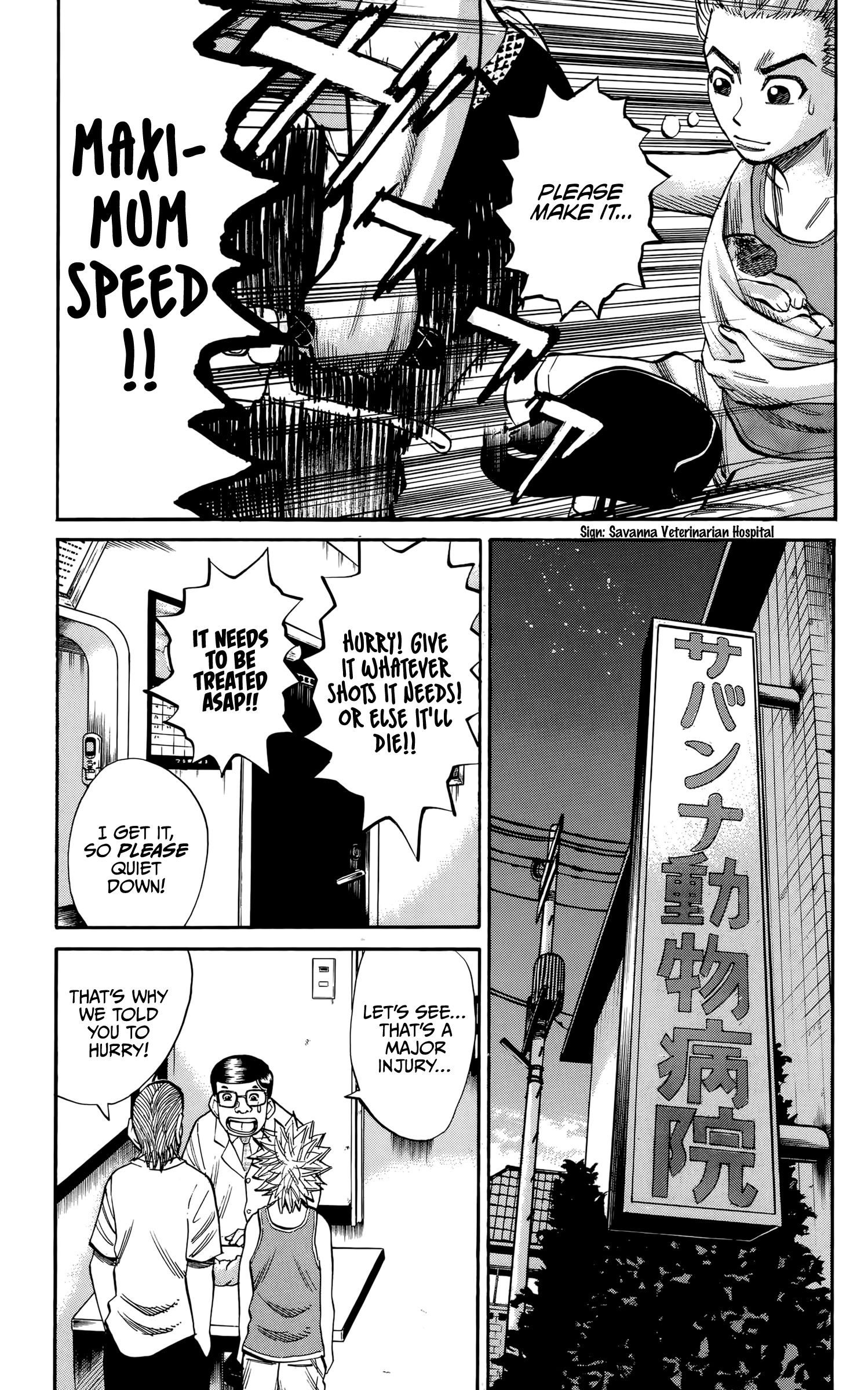 Page 11 of Chapter 96