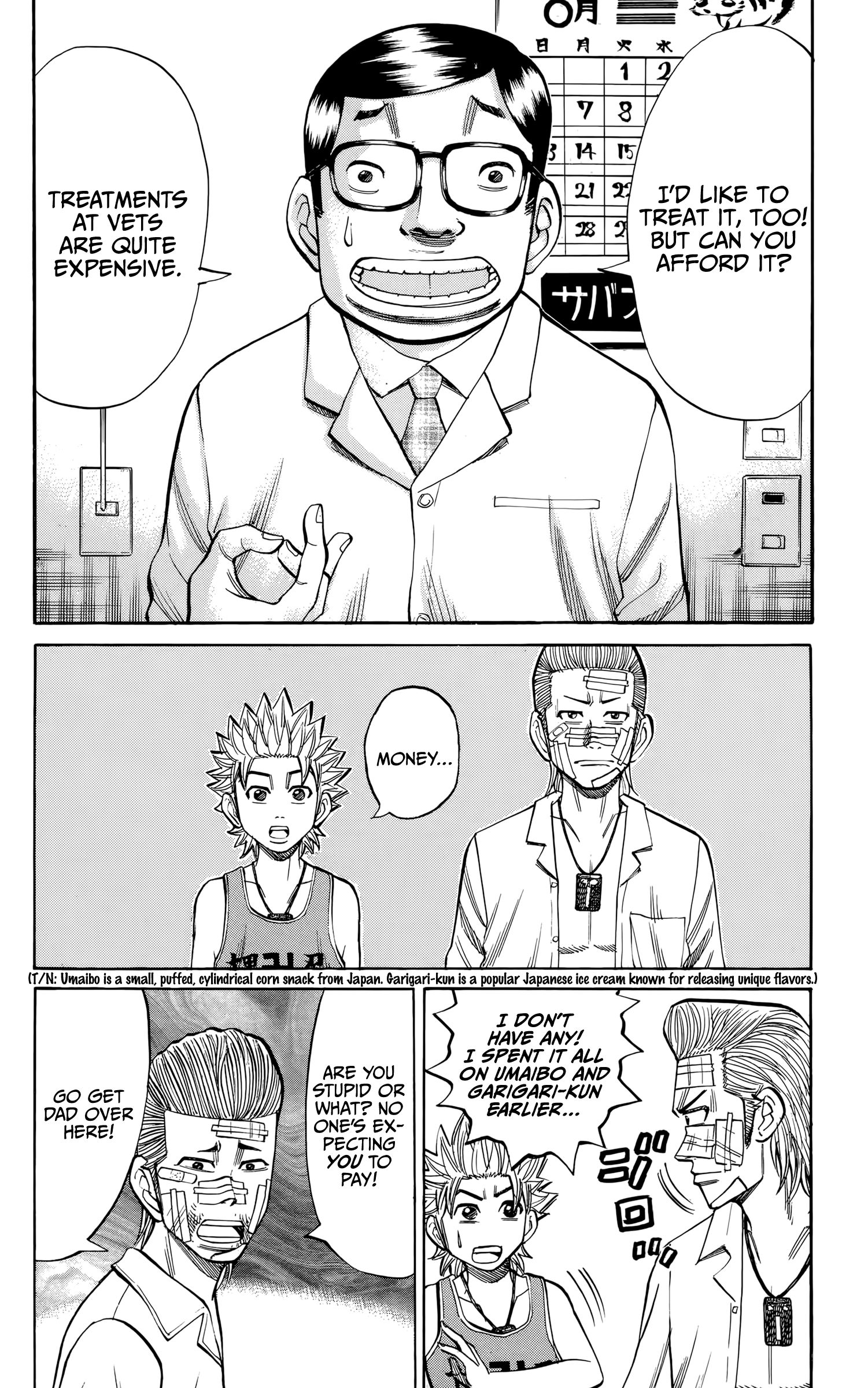 Page 12 of Chapter 96