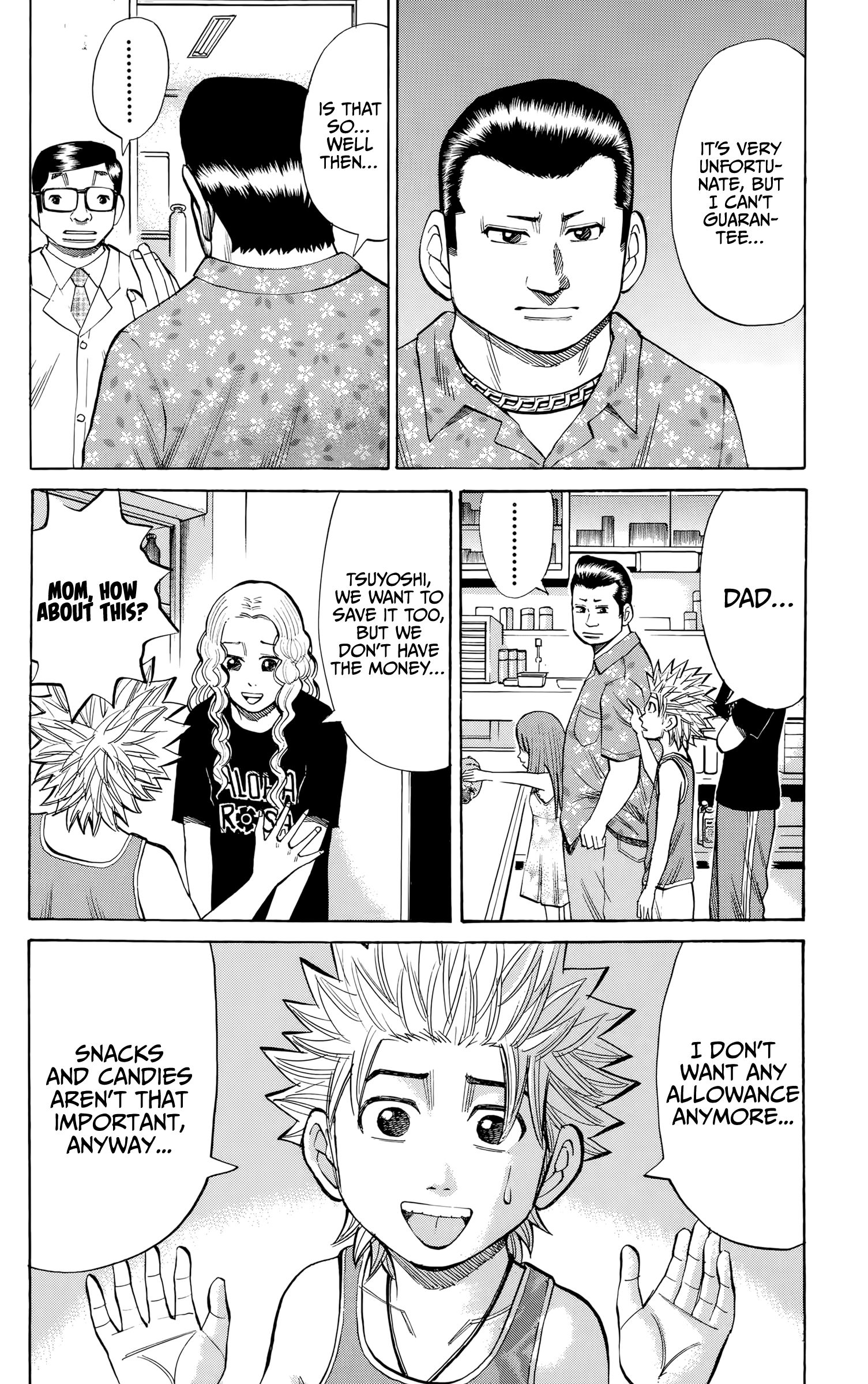 Page 14 of Chapter 96