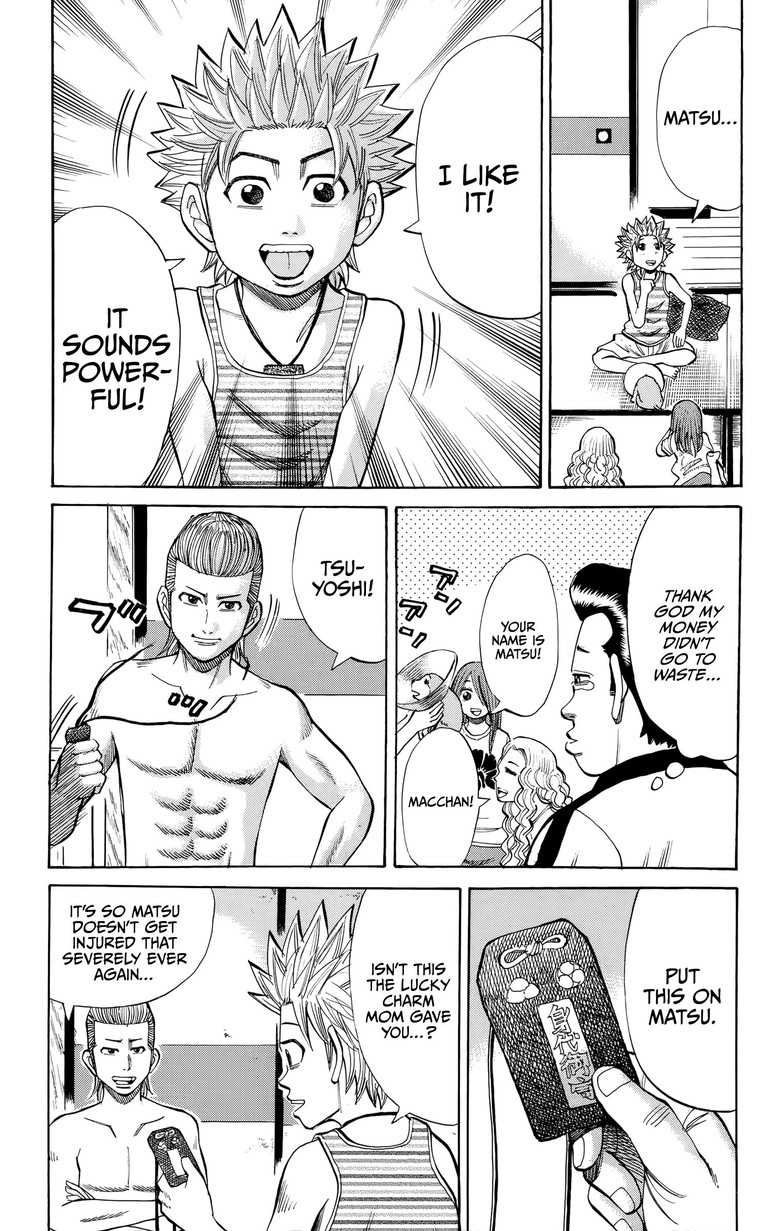 Page 19 of Chapter 96