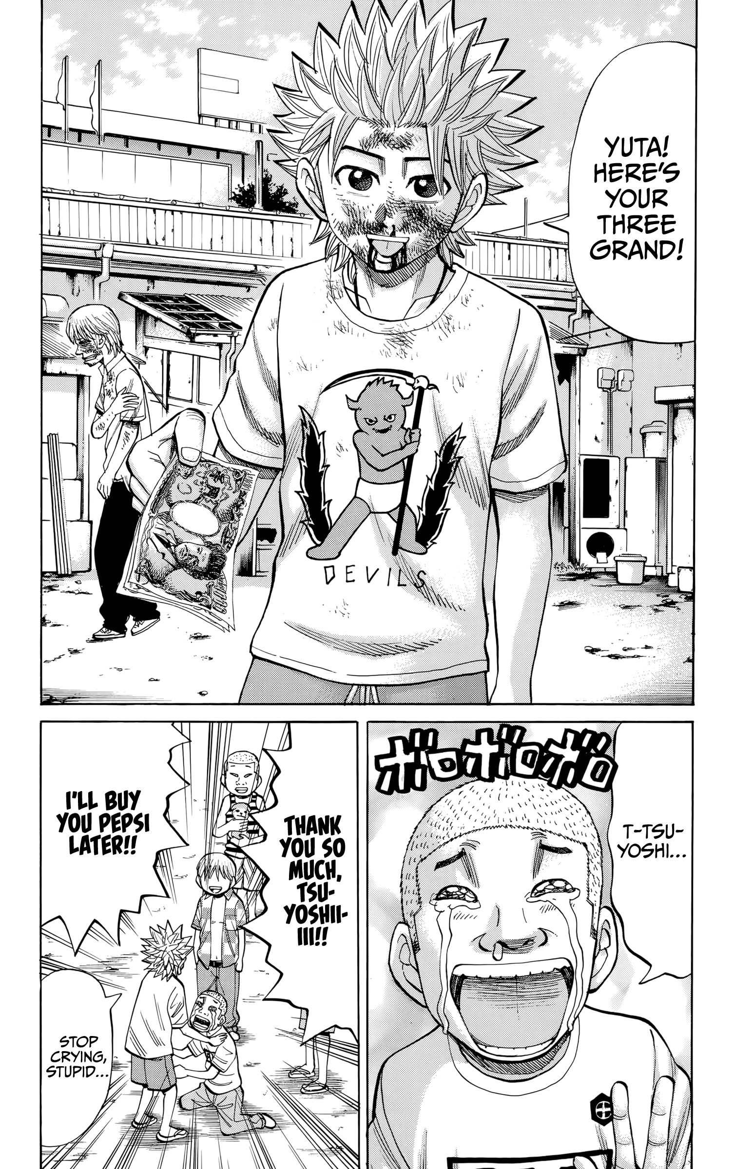 Page 15 of Chapter 97