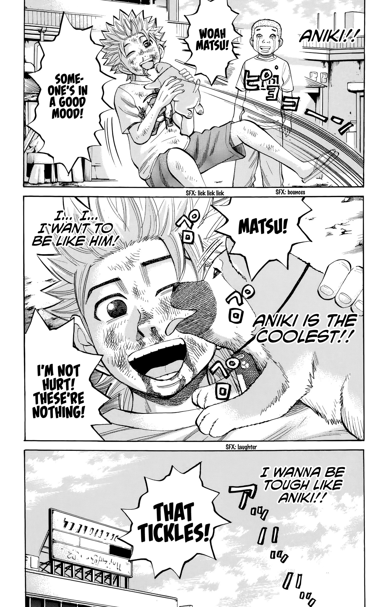 Page 17 of Chapter 97