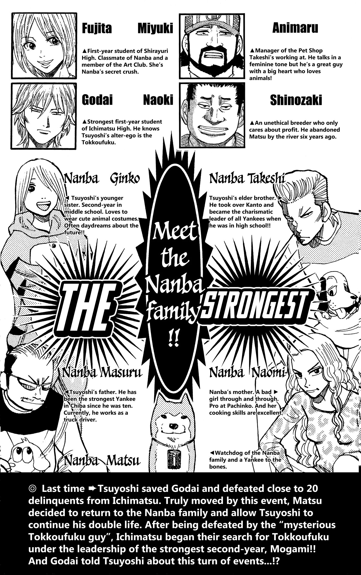 Page 5 of Chapter 98