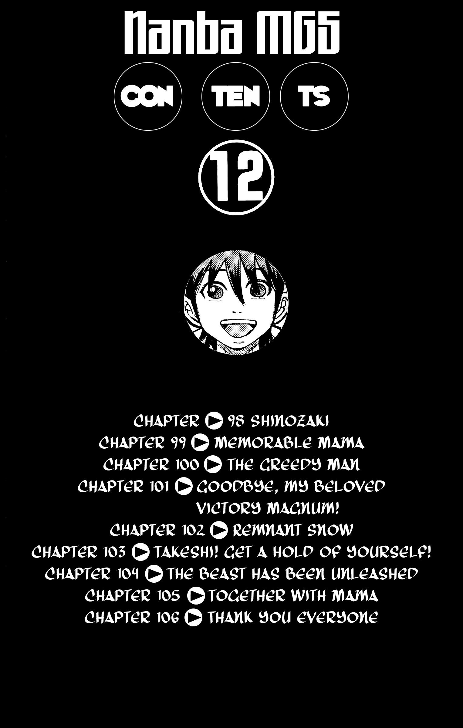Page 6 of Chapter 98