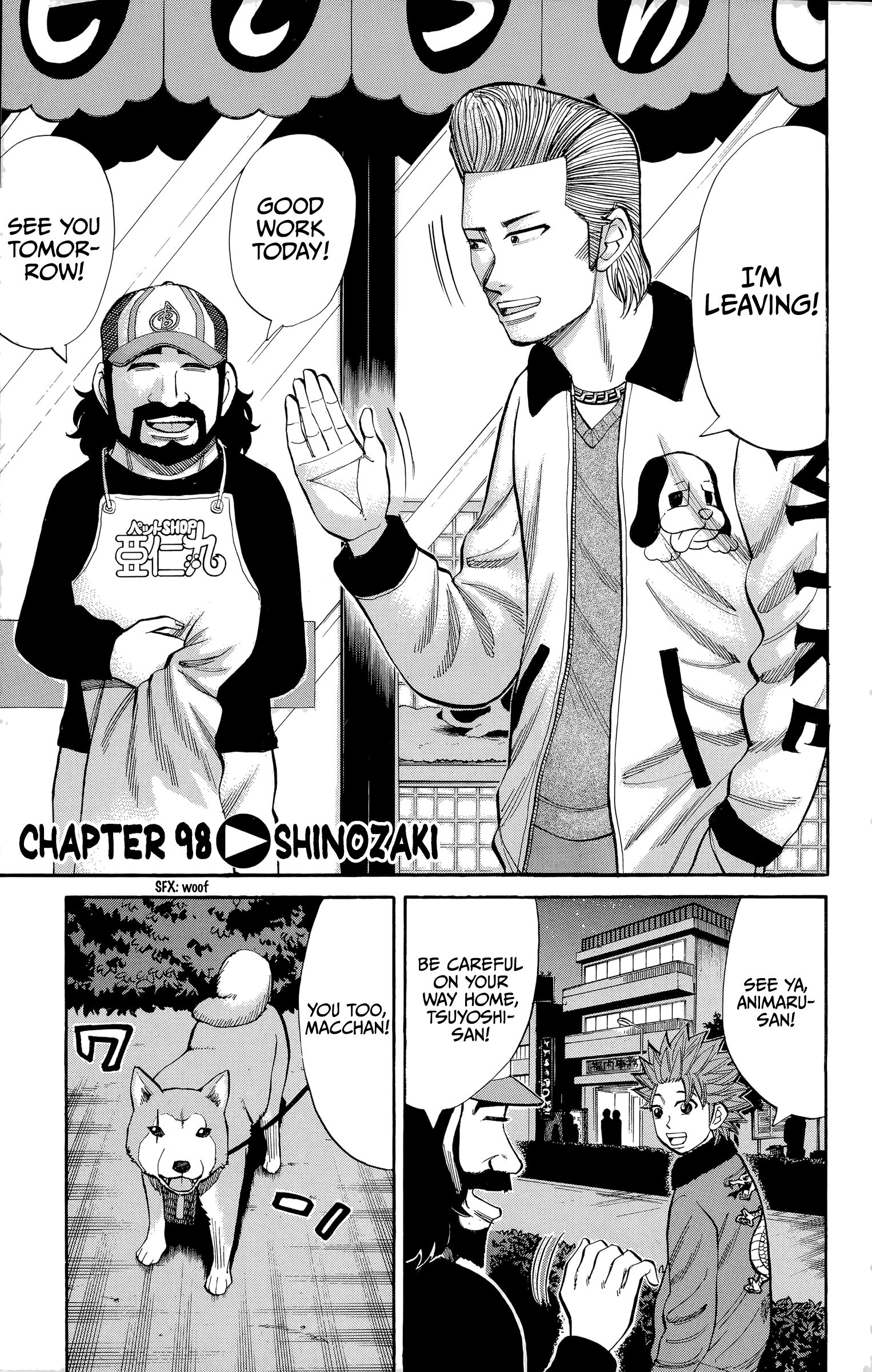 Page 8 of Chapter 98