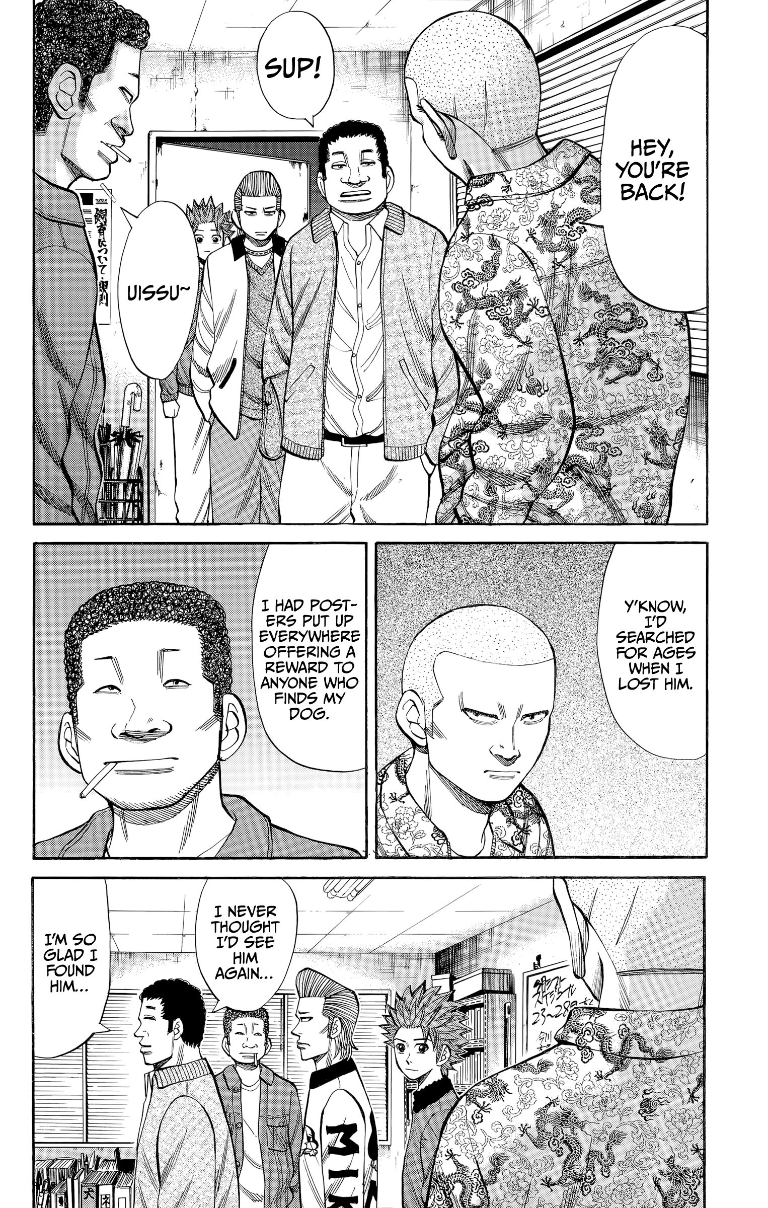 Page 15 of Chapter 98