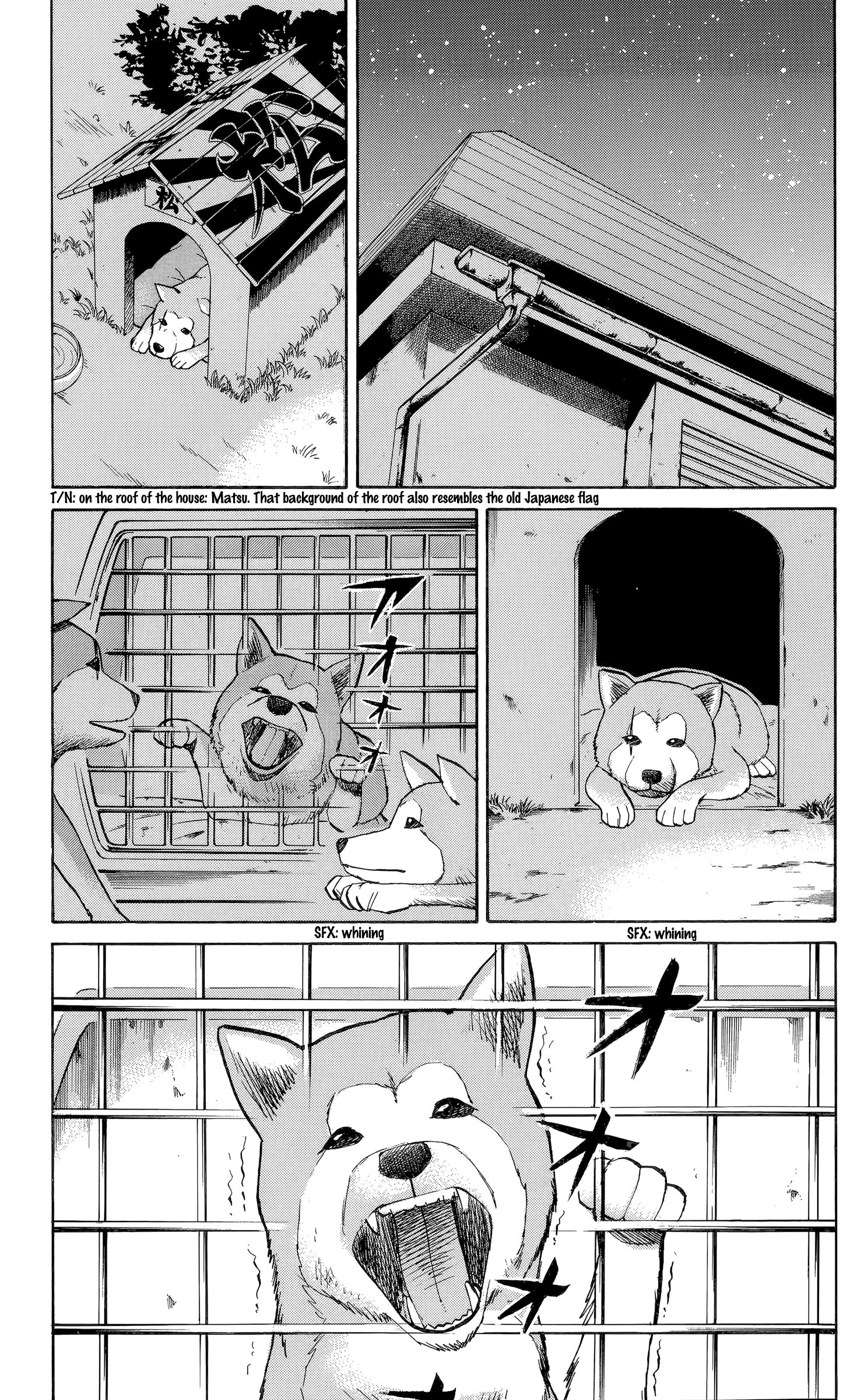 Page 7 of Chapter 99