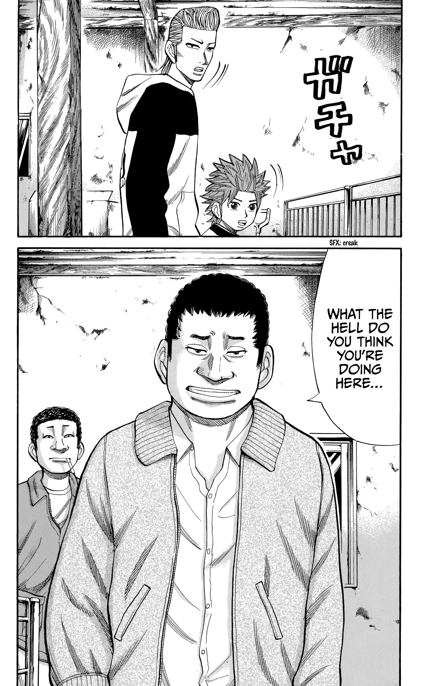 Page 20 of Chapter 99