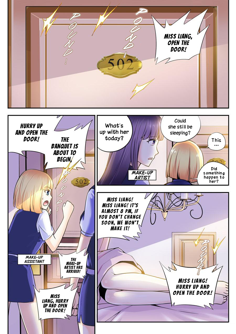 Page 17 of Chapter 1