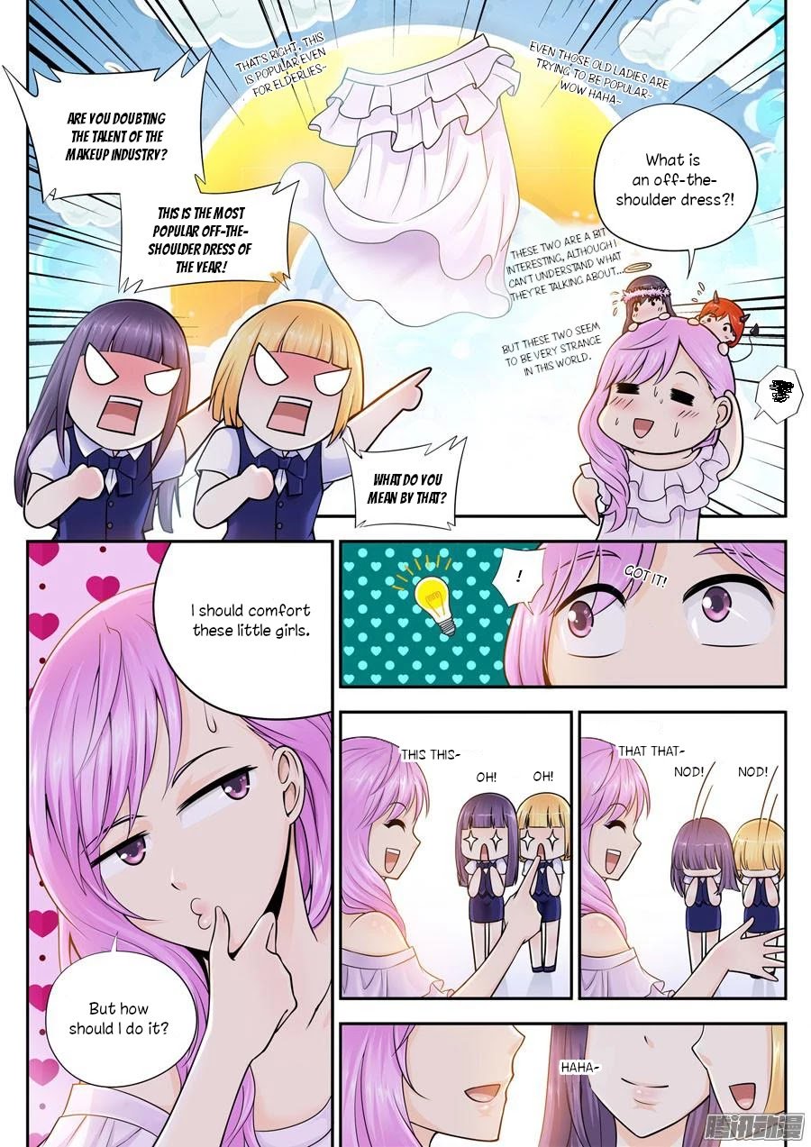 Page 15 of Chapter 2