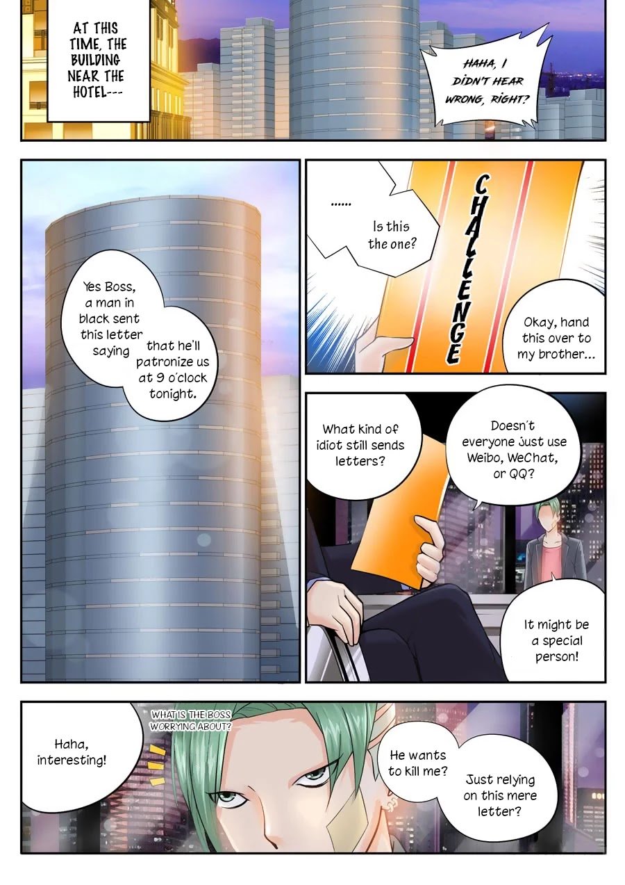 Page 3 of Chapter 5