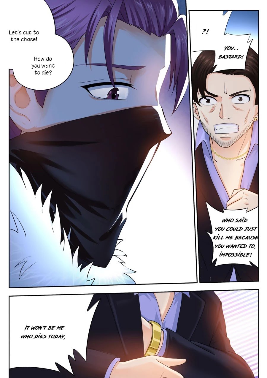 Page 17 of Chapter 5
