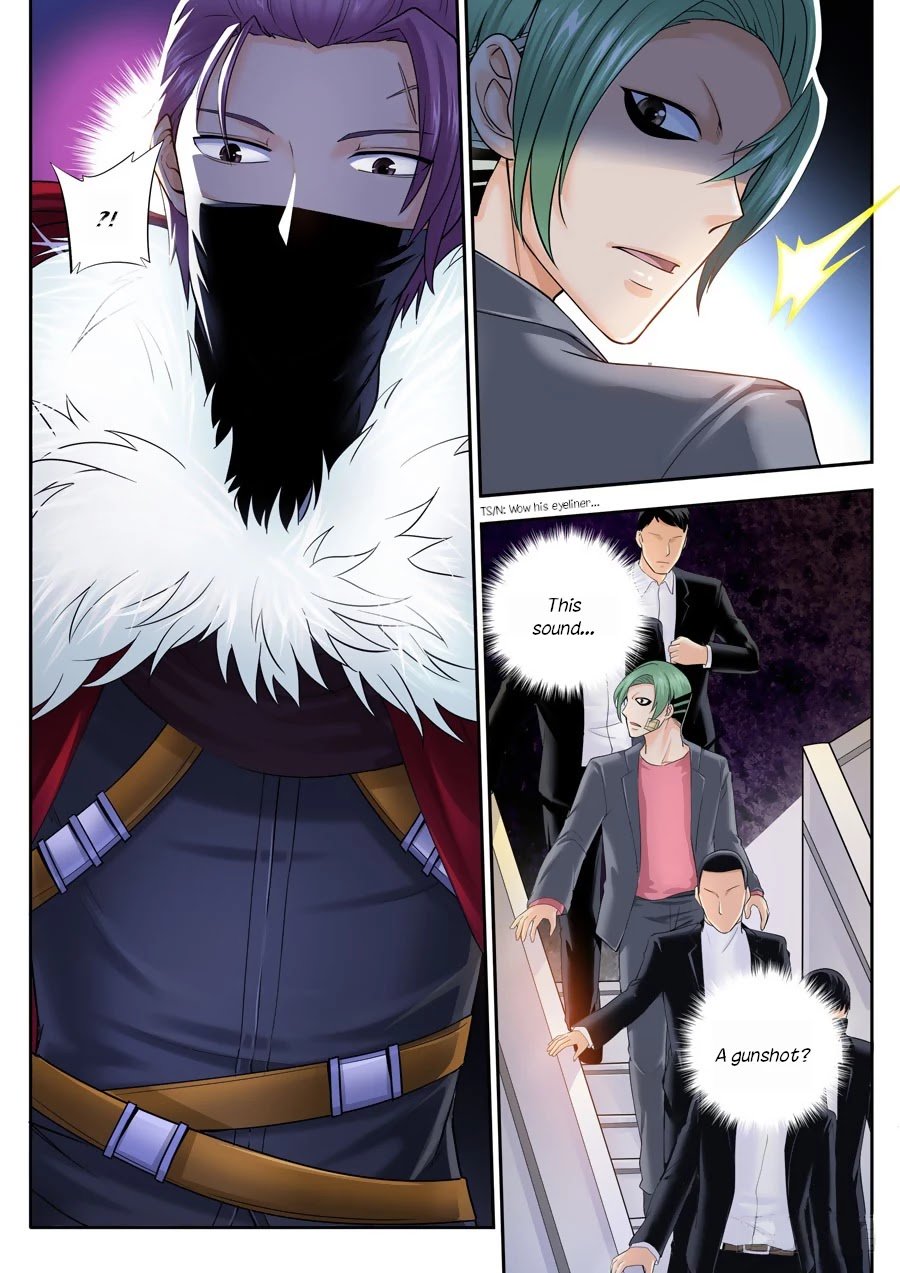 Page 19 of Chapter 5