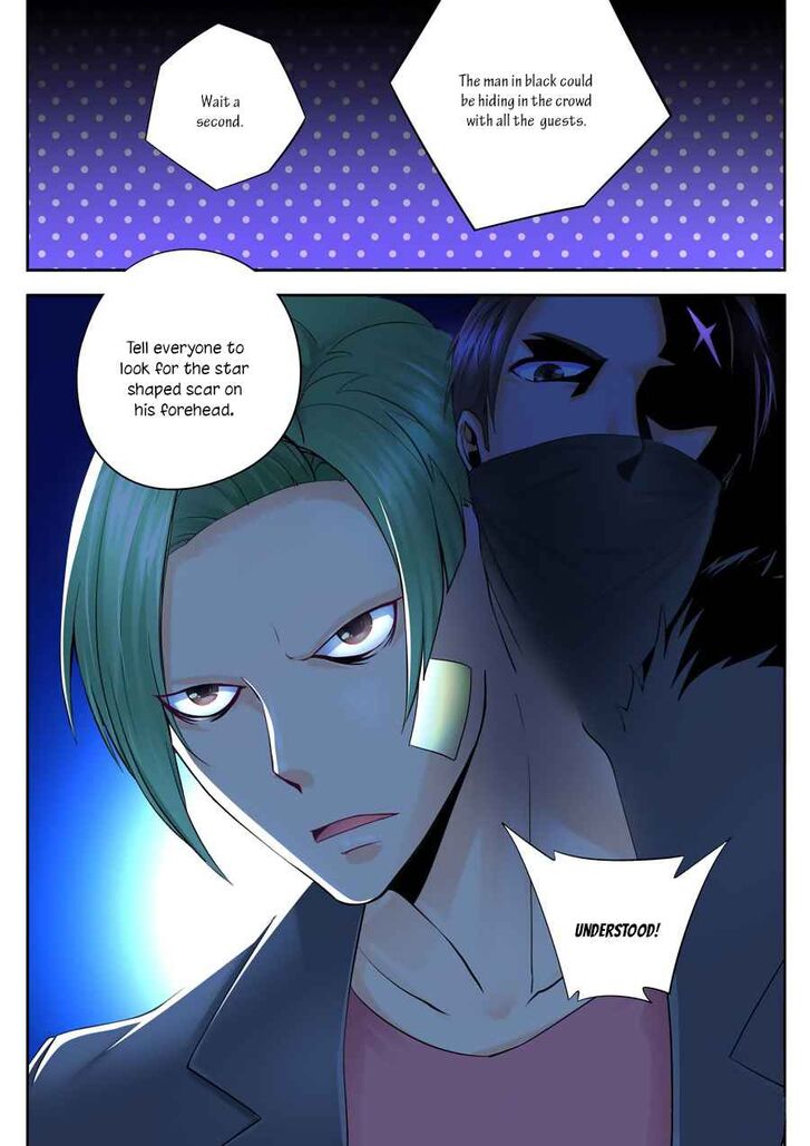 Page 14 of Chapter 7