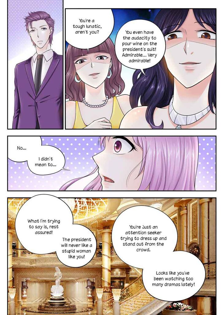 Page 17 of Chapter 7
