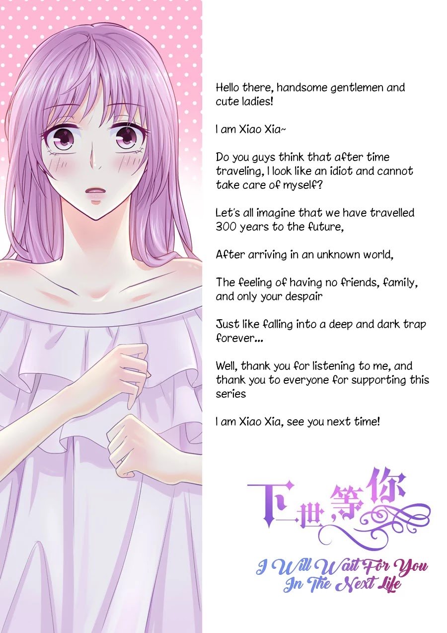 Page 17 of Chapter 8