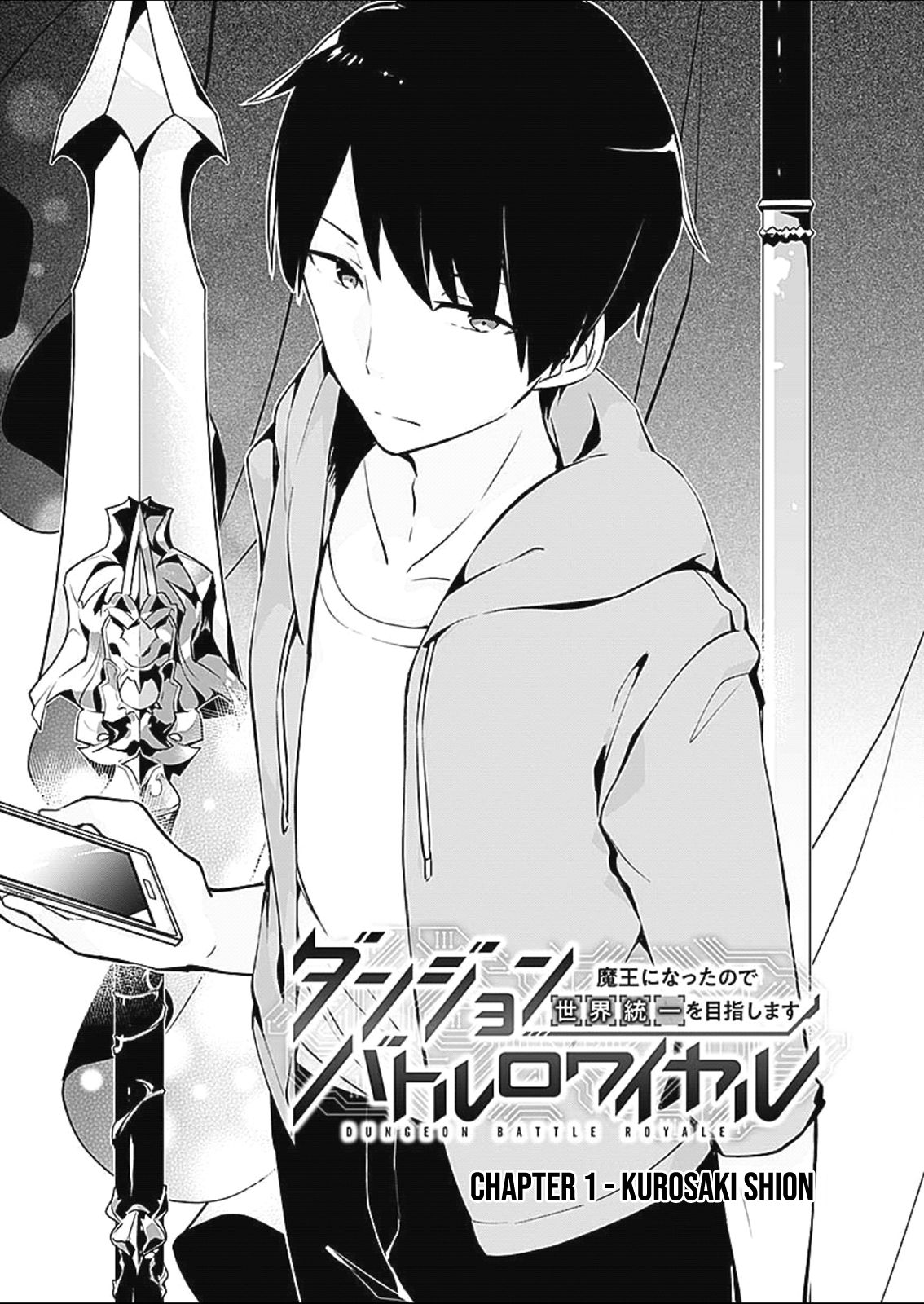 Page 5 of Chapter 1