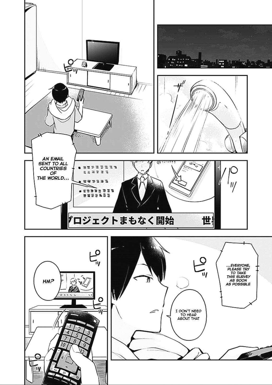 Page 18 of Chapter 1