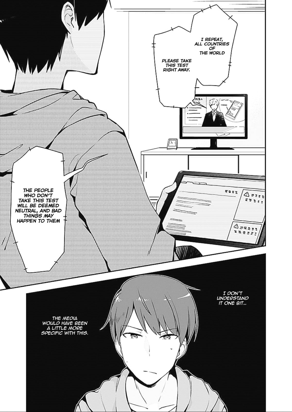 Page 23 of Chapter 1