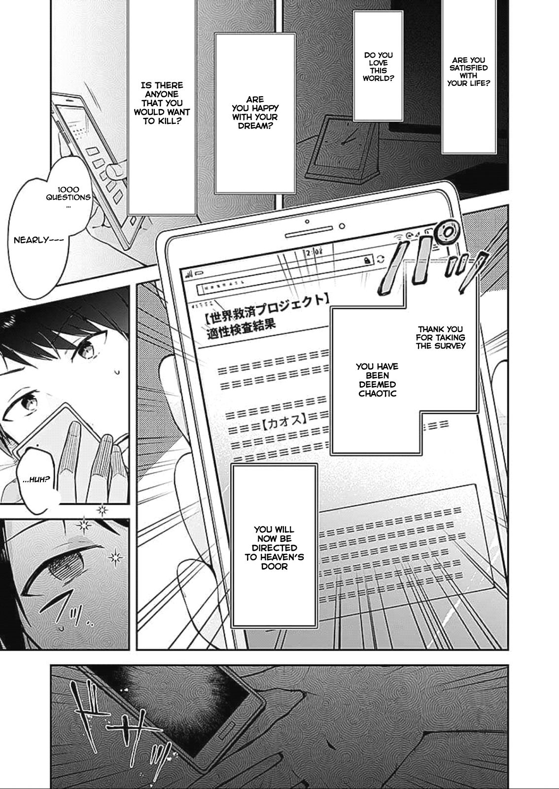 Page 27 of Chapter 1