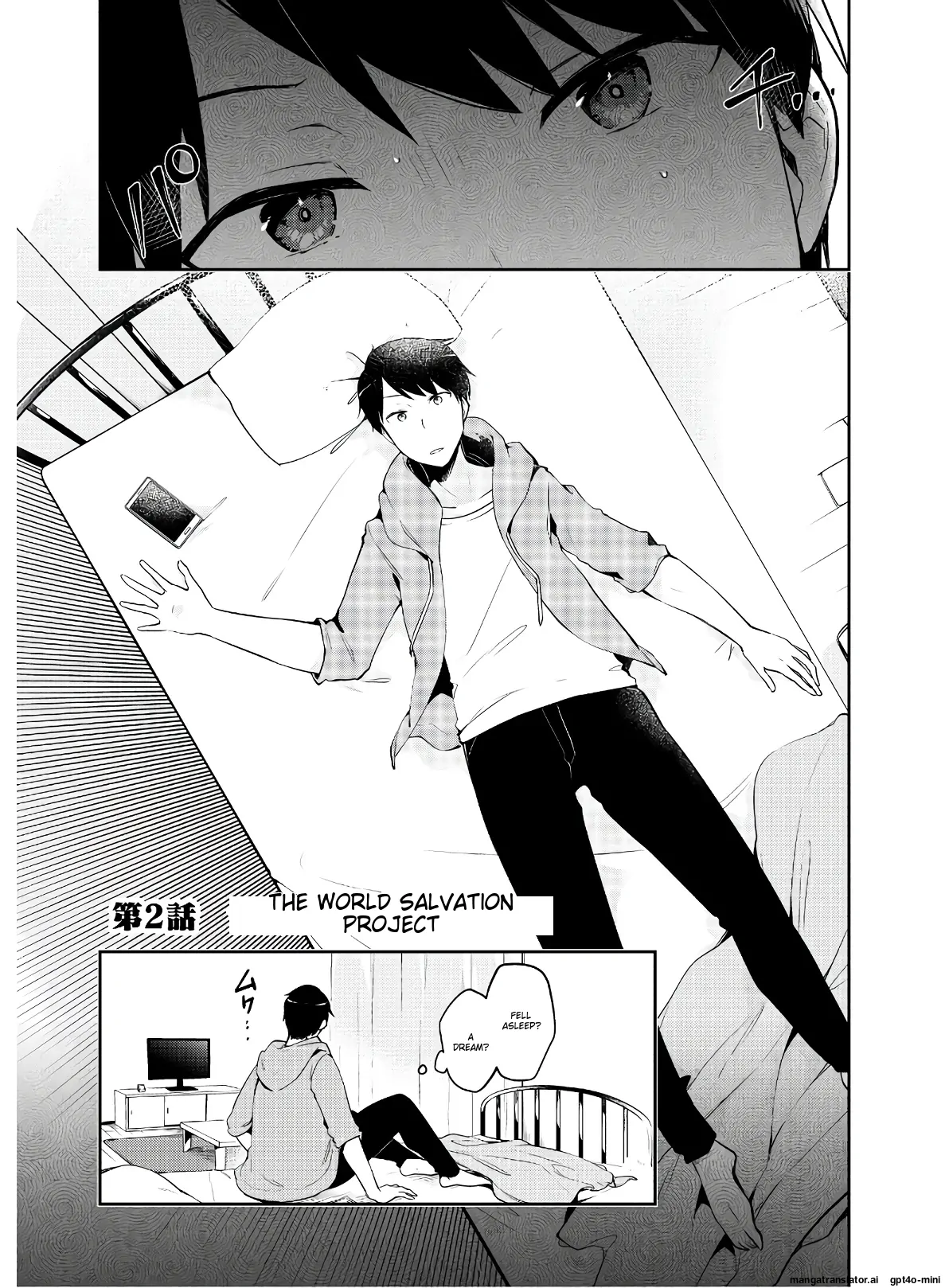 Page 2 of Chapter 2