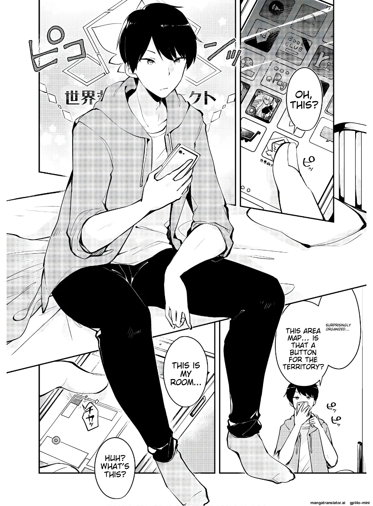 Page 23 of Chapter 2