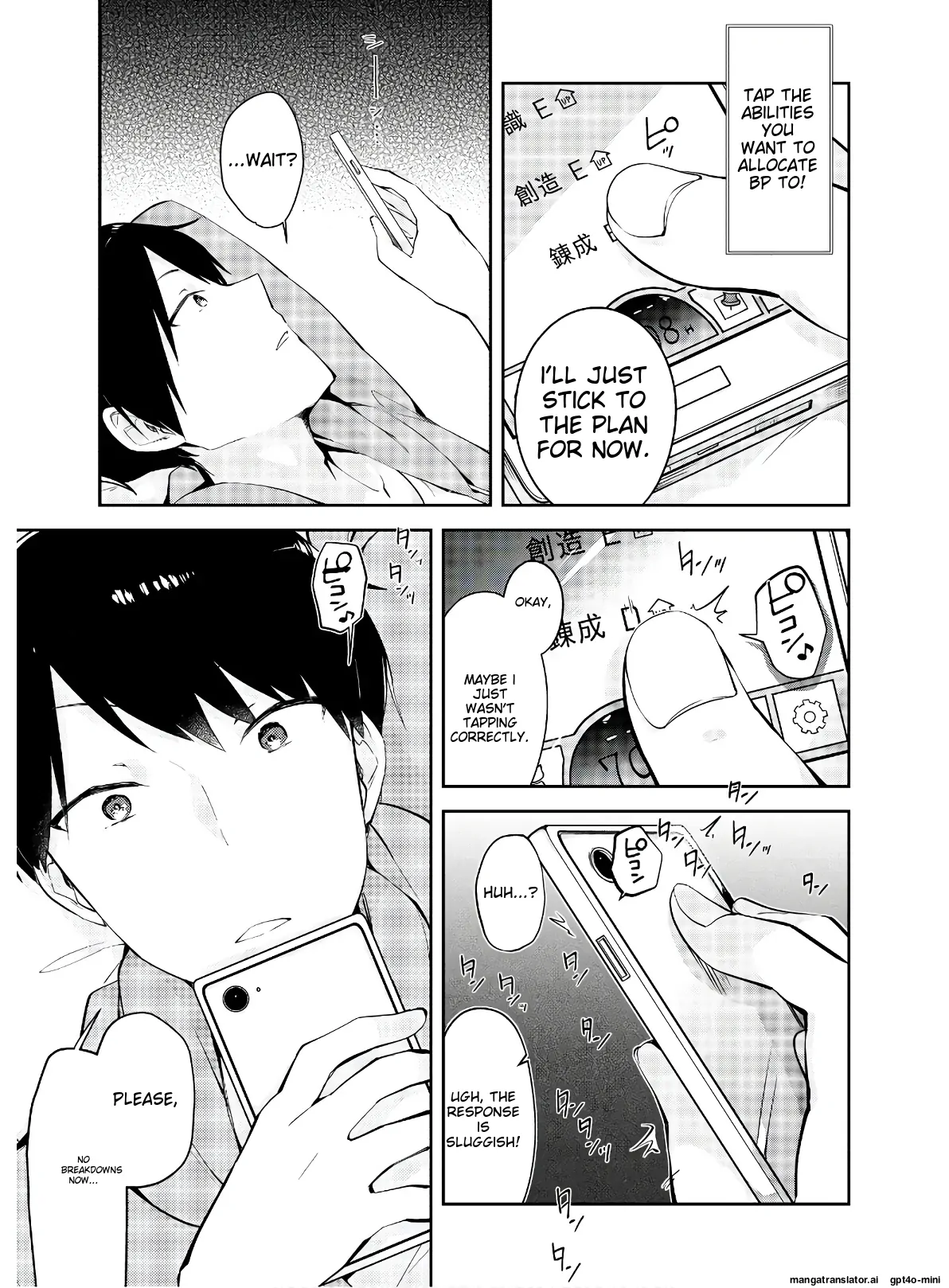 Page 4 of Chapter 3