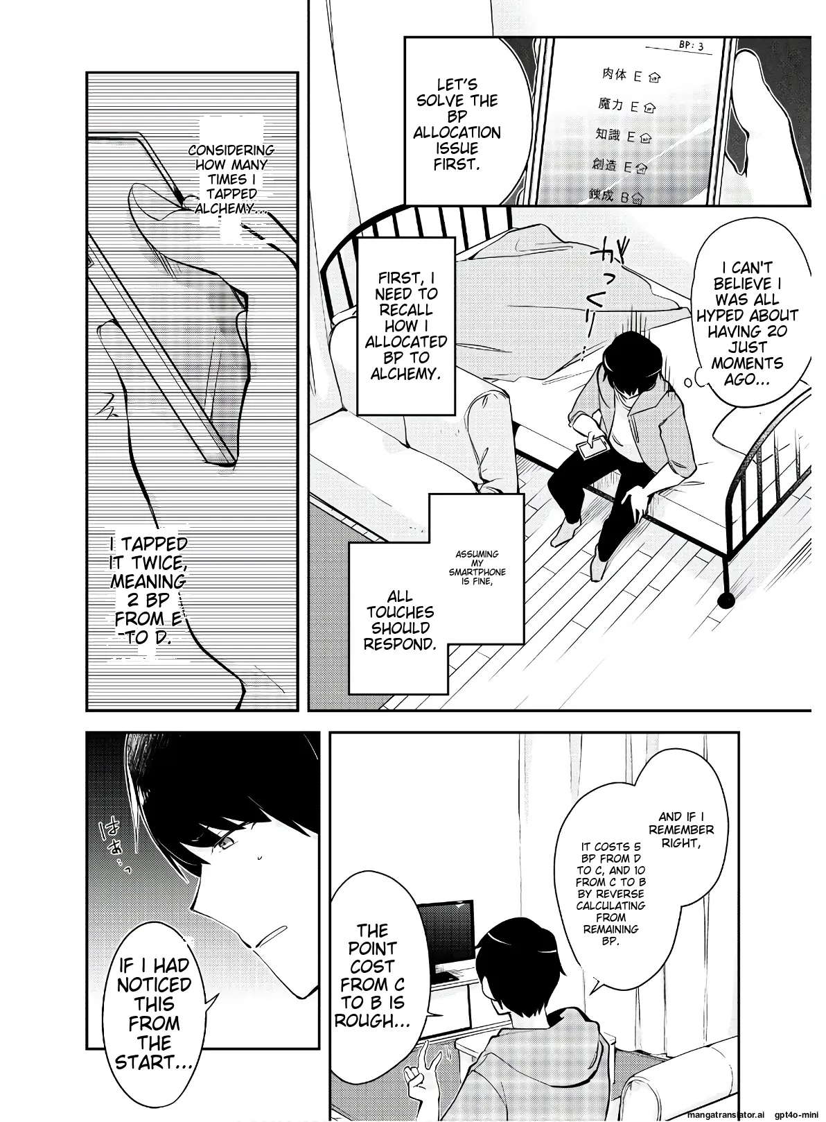Page 9 of Chapter 3