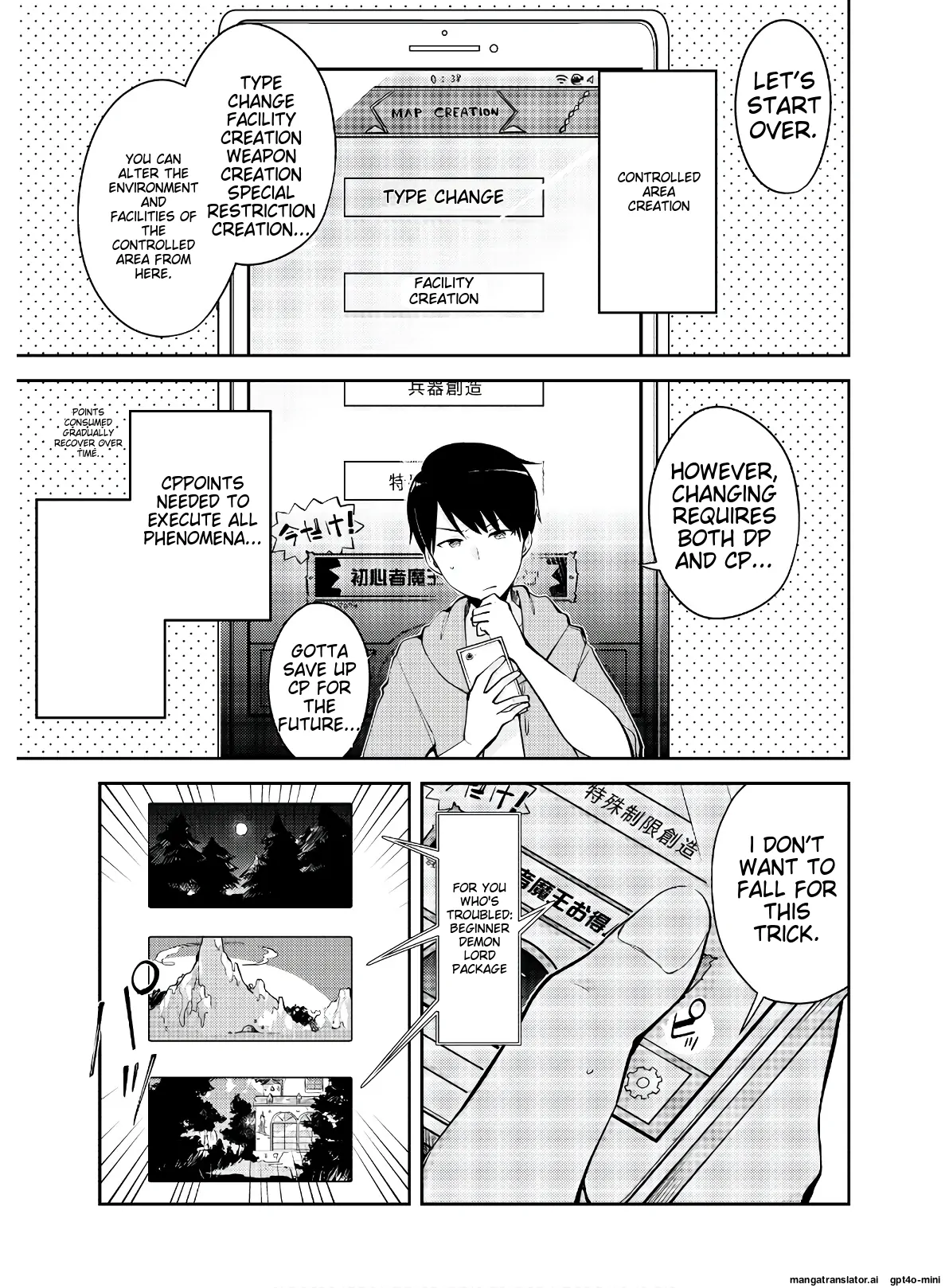 Page 20 of Chapter 3