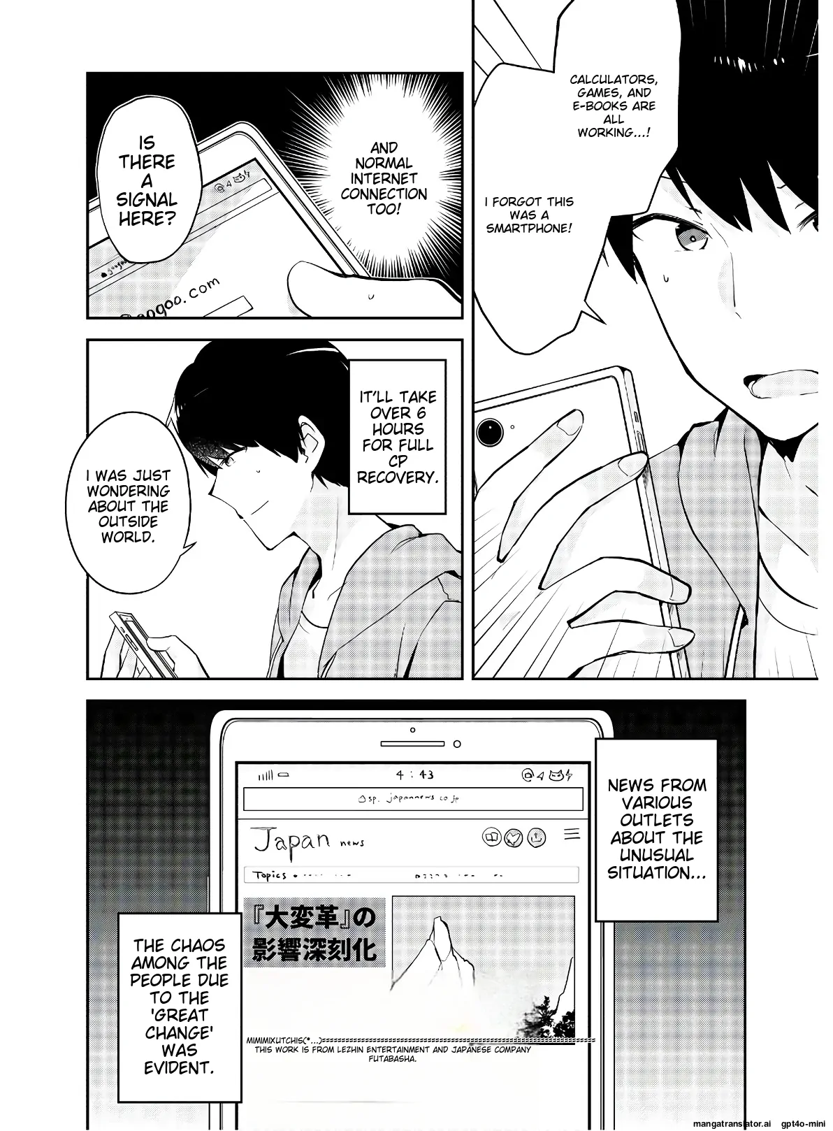 Page 27 of Chapter 3