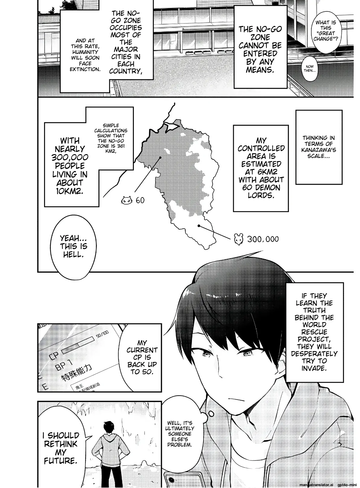 Page 29 of Chapter 3