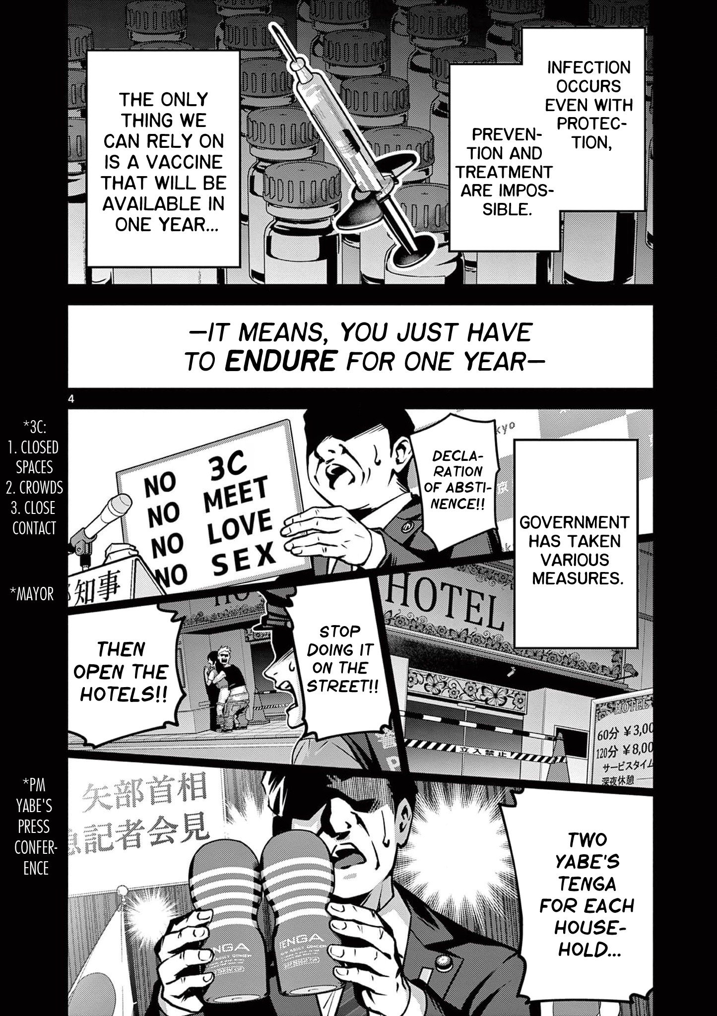 Page 6 of Chapter 1