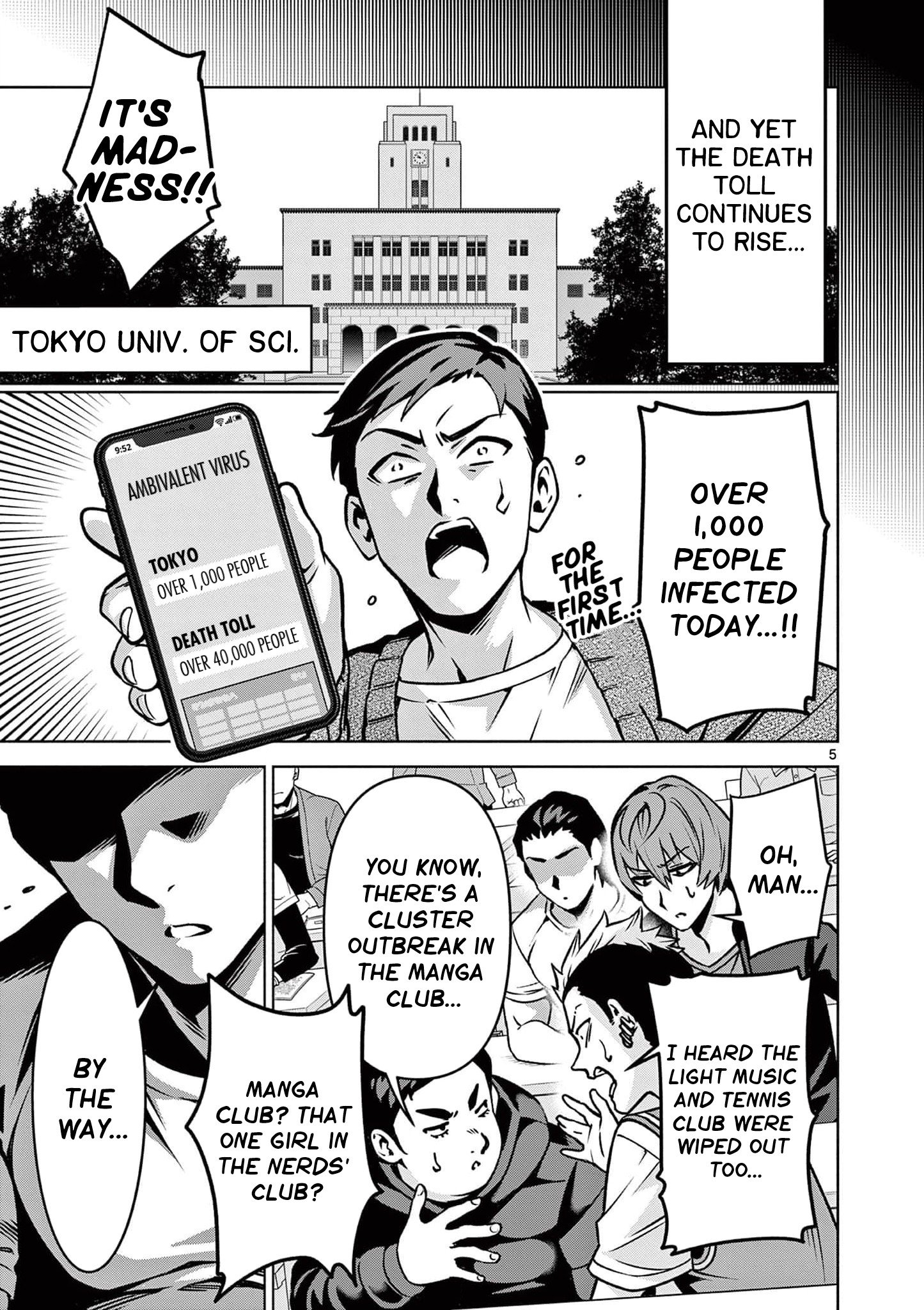 Page 7 of Chapter 1