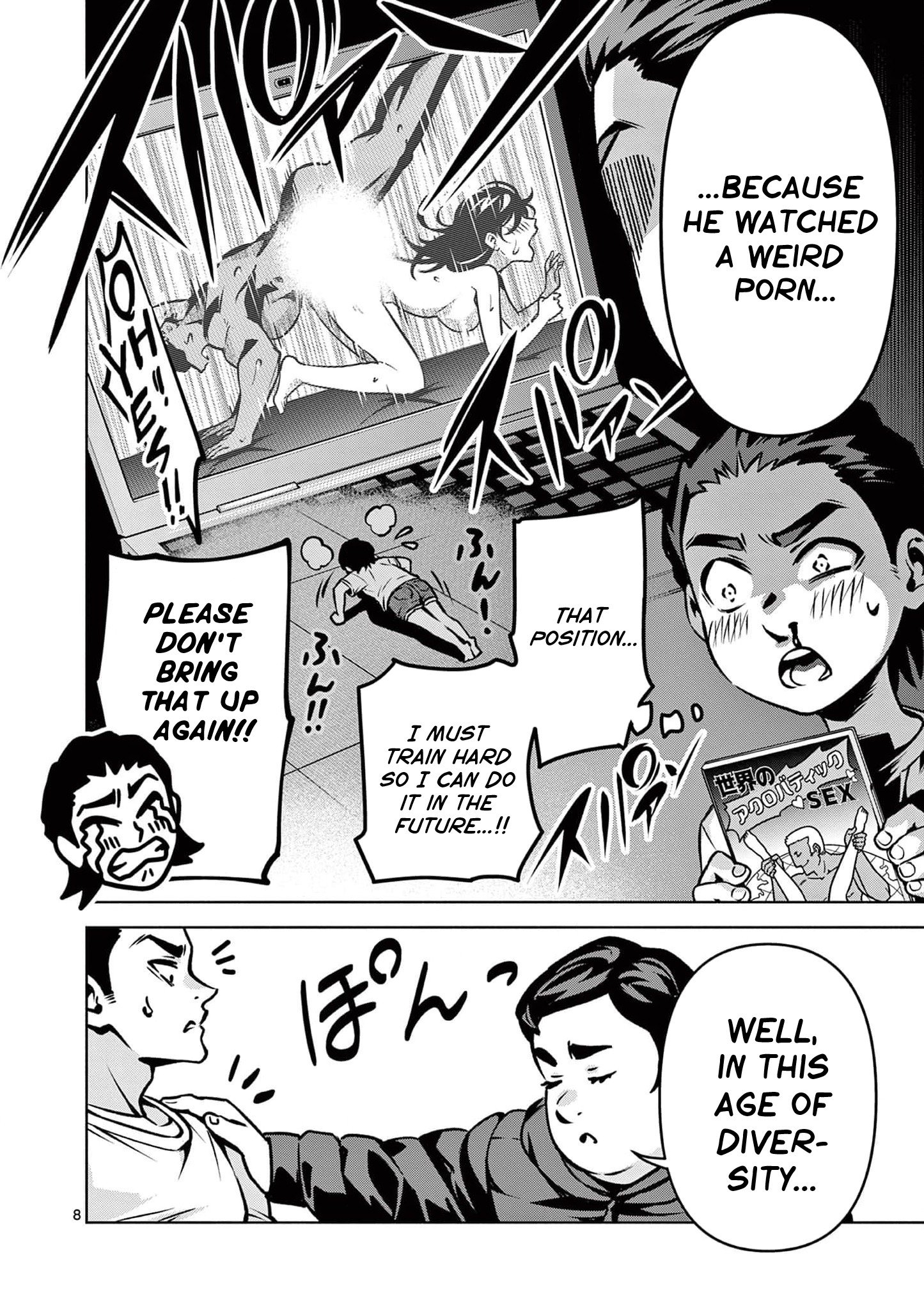 Page 10 of Chapter 1