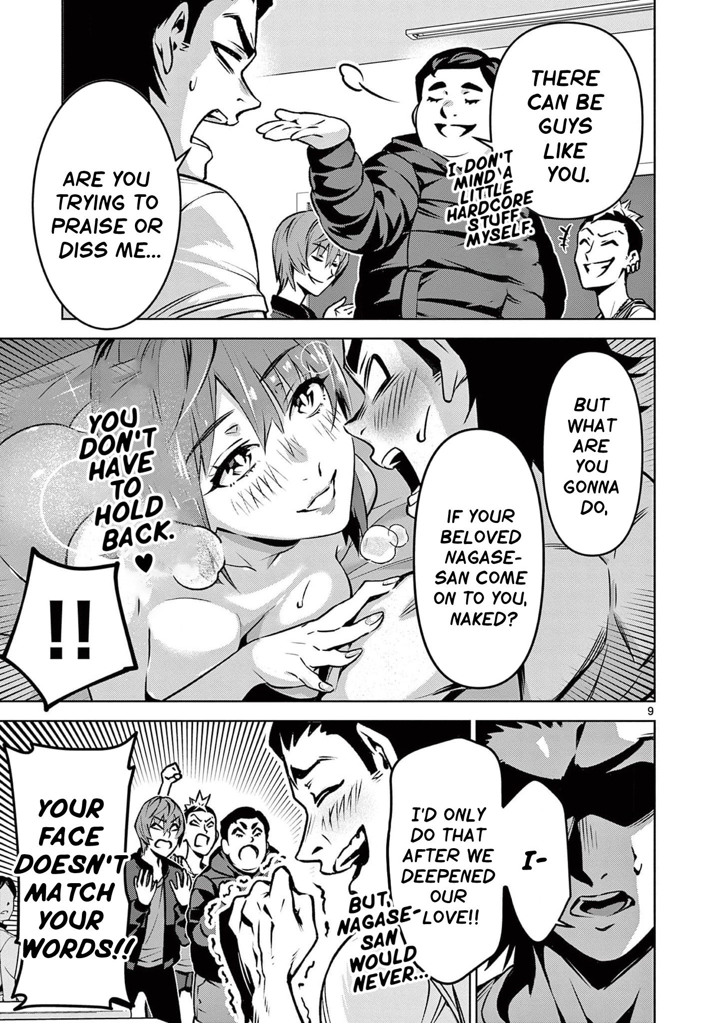 Page 11 of Chapter 1