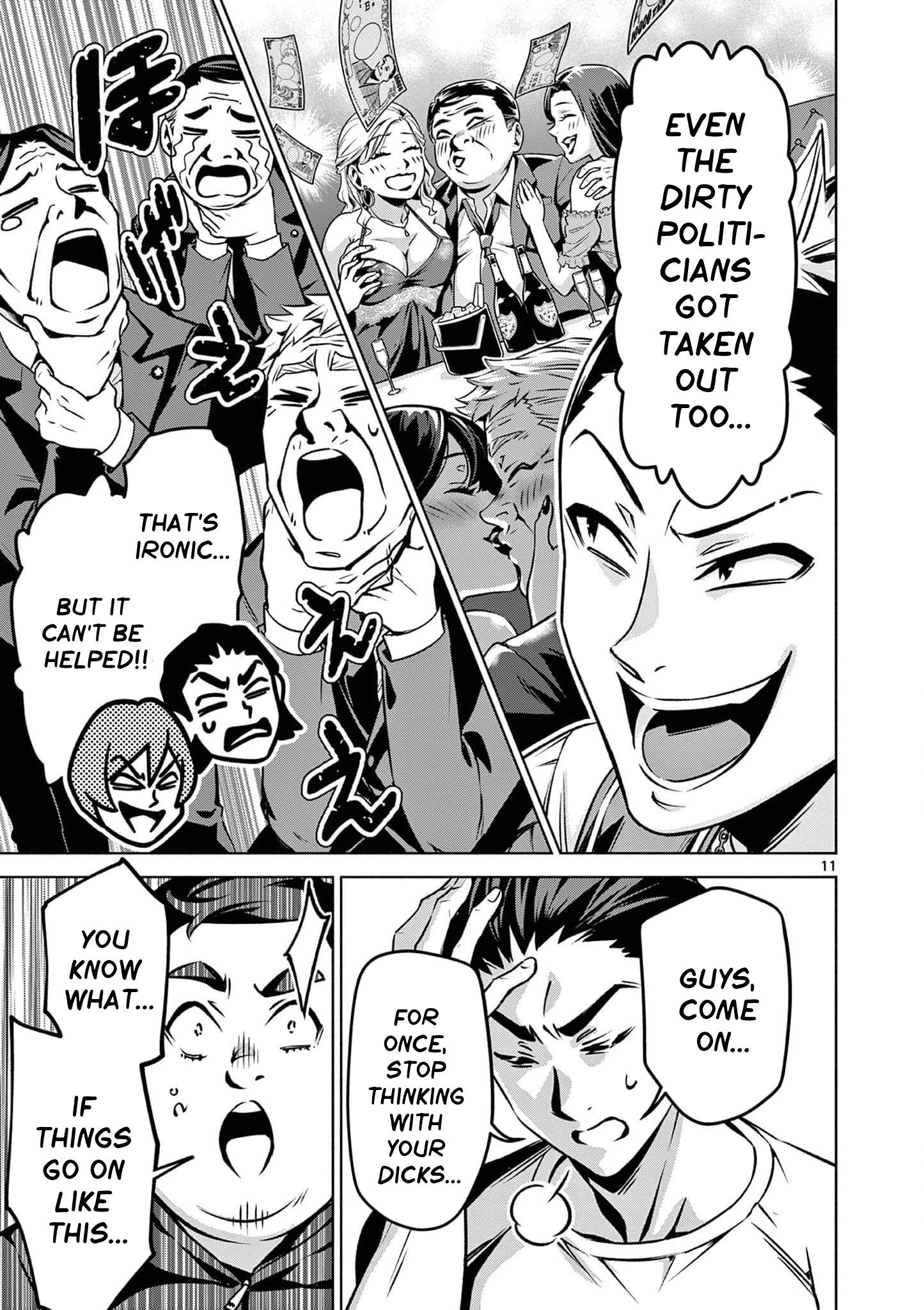 Page 13 of Chapter 1