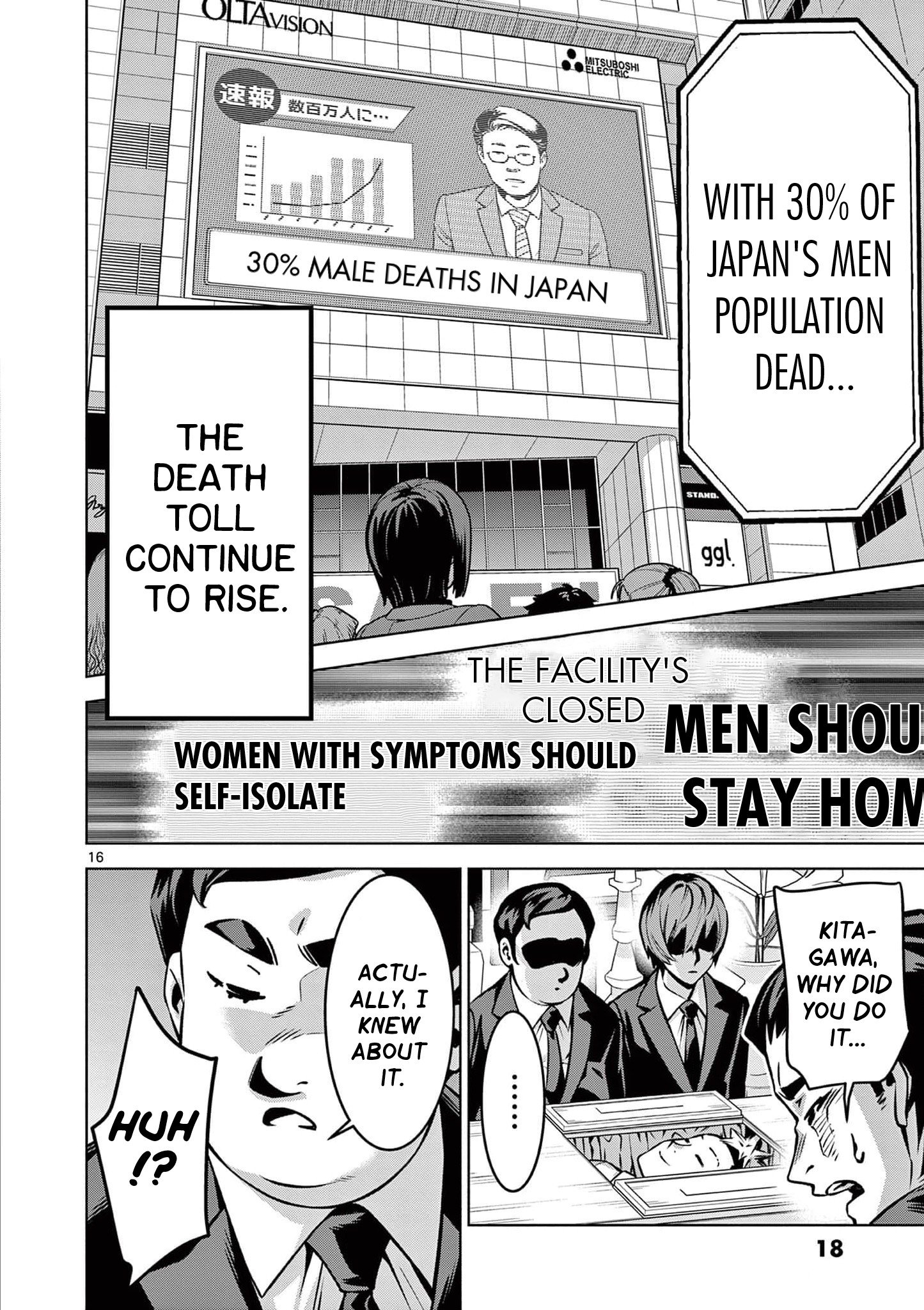 Page 18 of Chapter 1