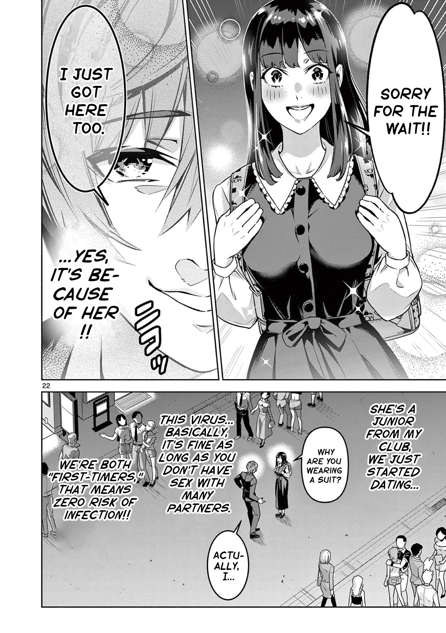 Page 24 of Chapter 1