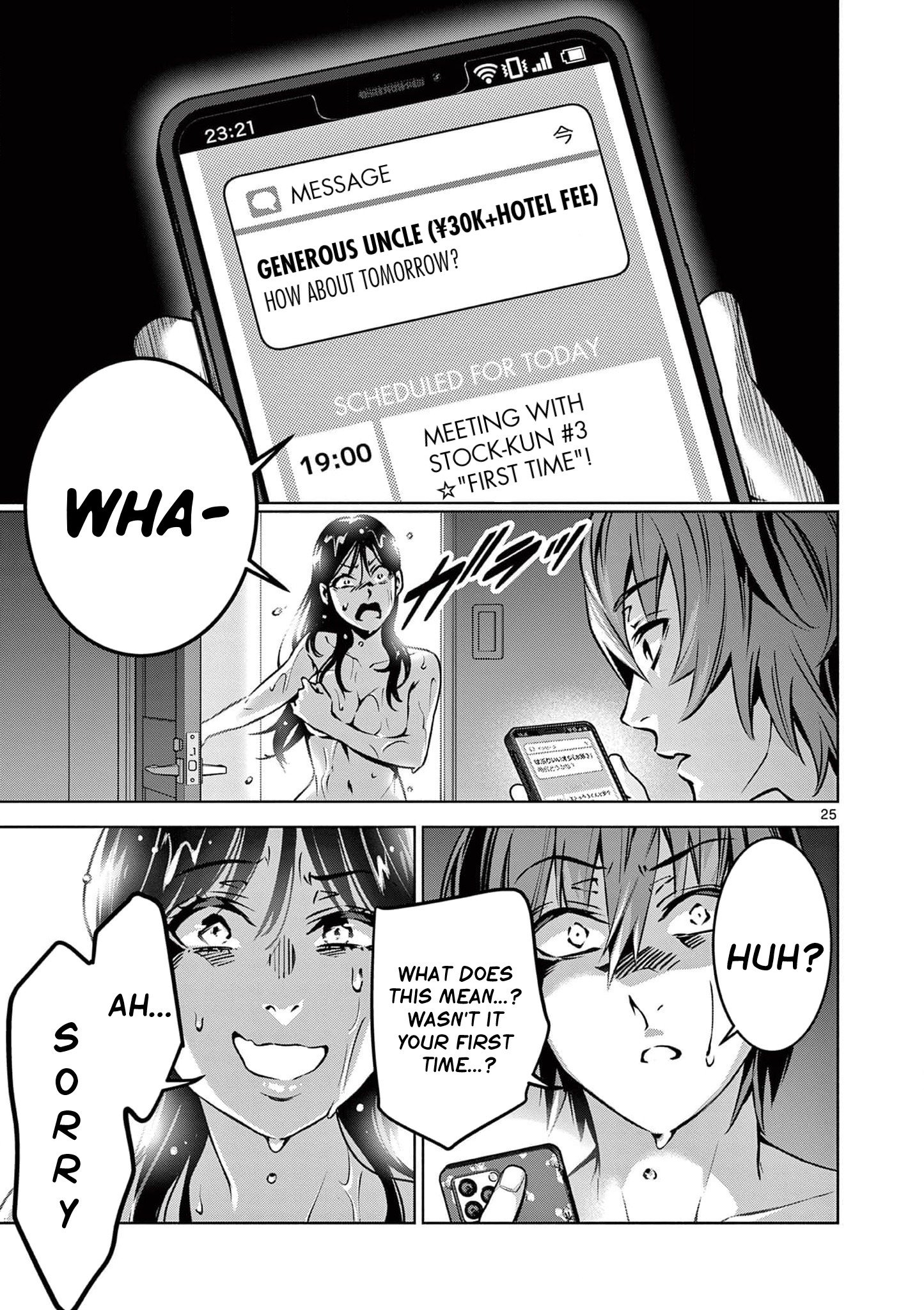 Page 27 of Chapter 1