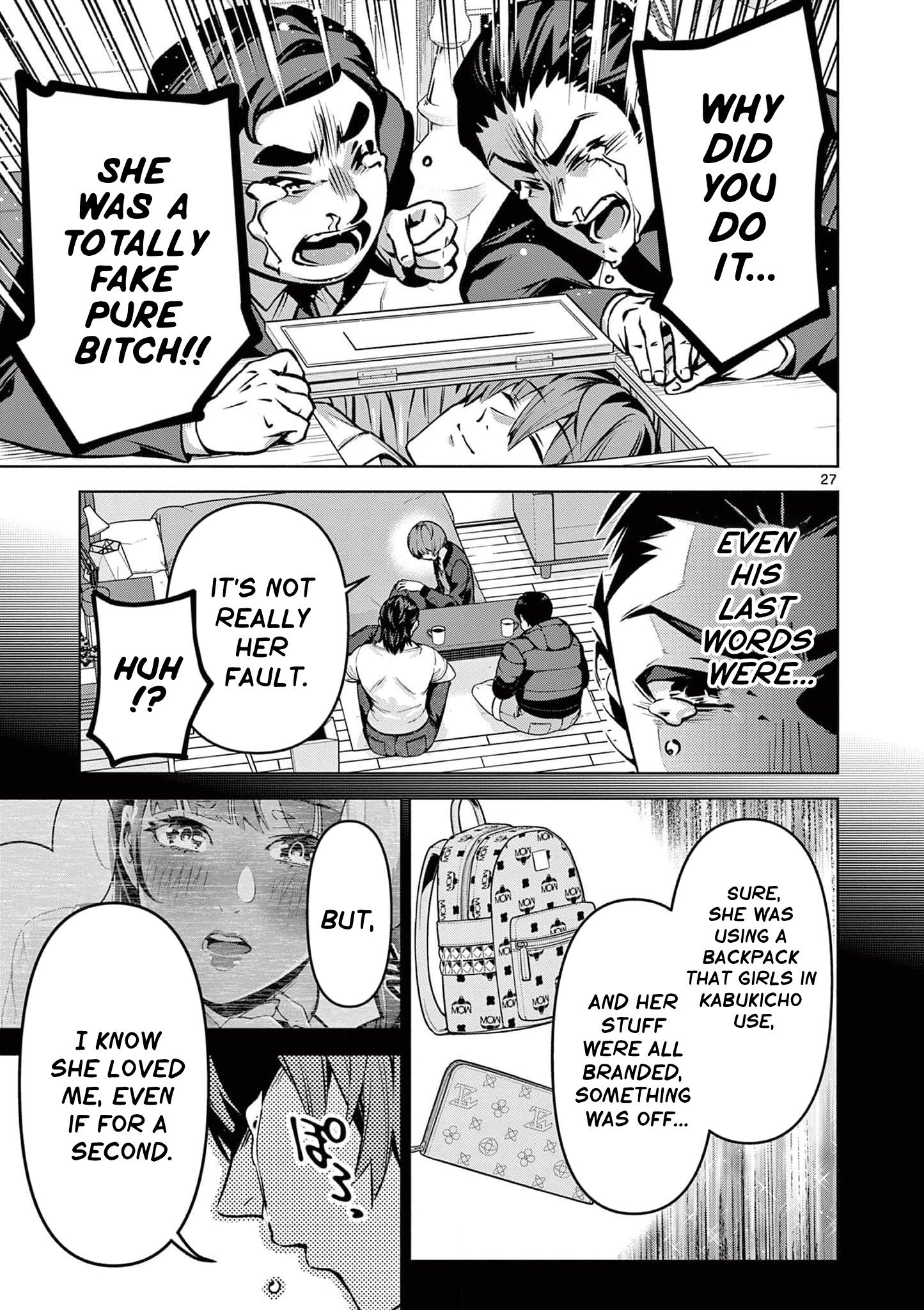 Page 29 of Chapter 1